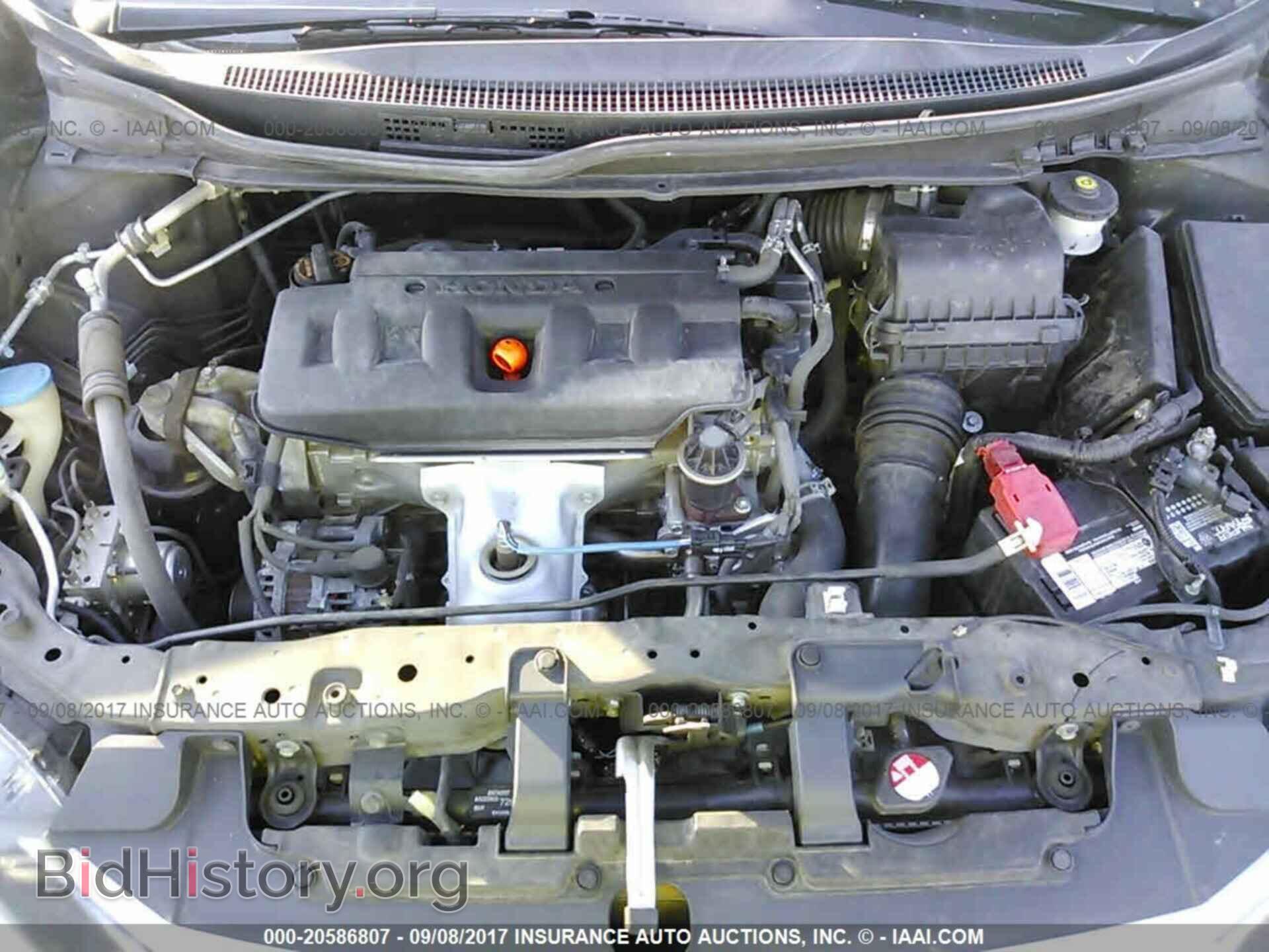 2012 Honda Civic - VIN: 2HGFB2F59CH563195 - Photo 10
