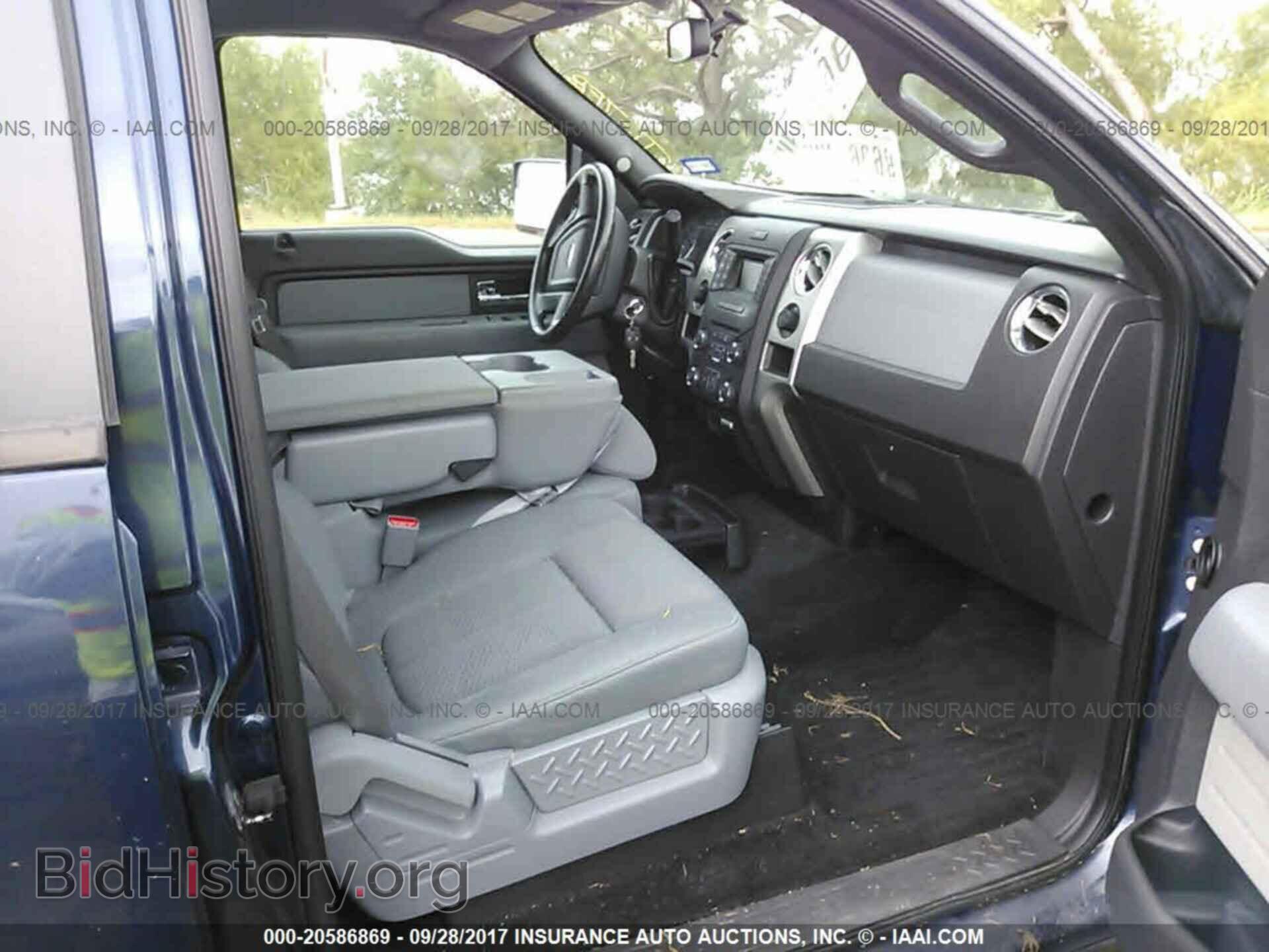 2013 Ford F150 - VIN: 1FTFW1EF4DKF31031 - Фото 5