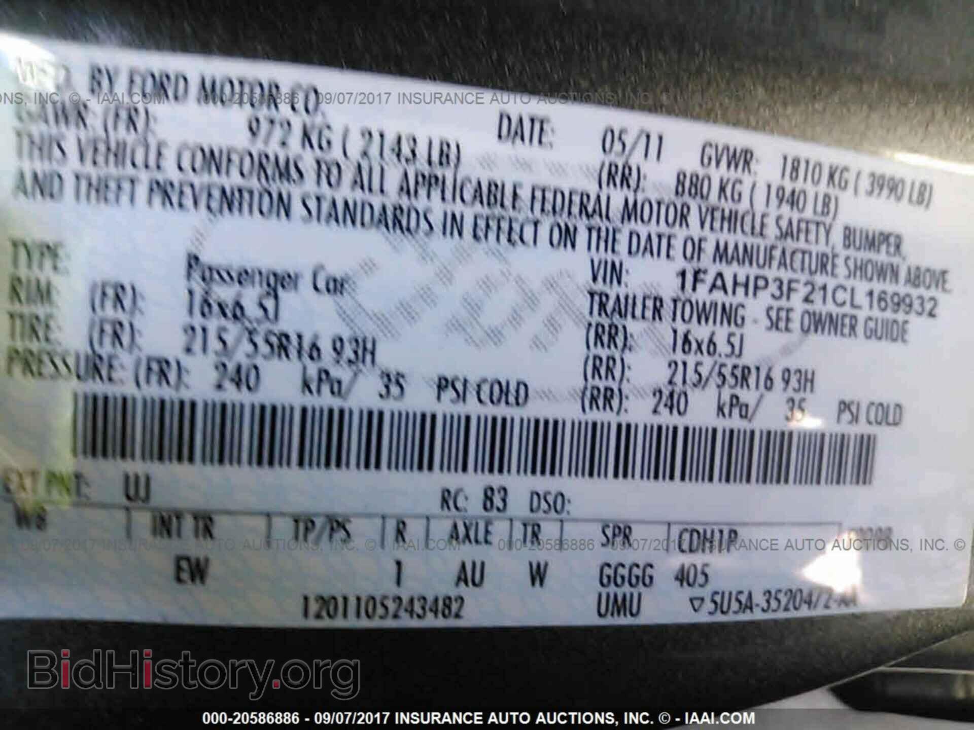 2012 Ford Focus - VIN: 1FAHP3F21CL169932 - Photo 9