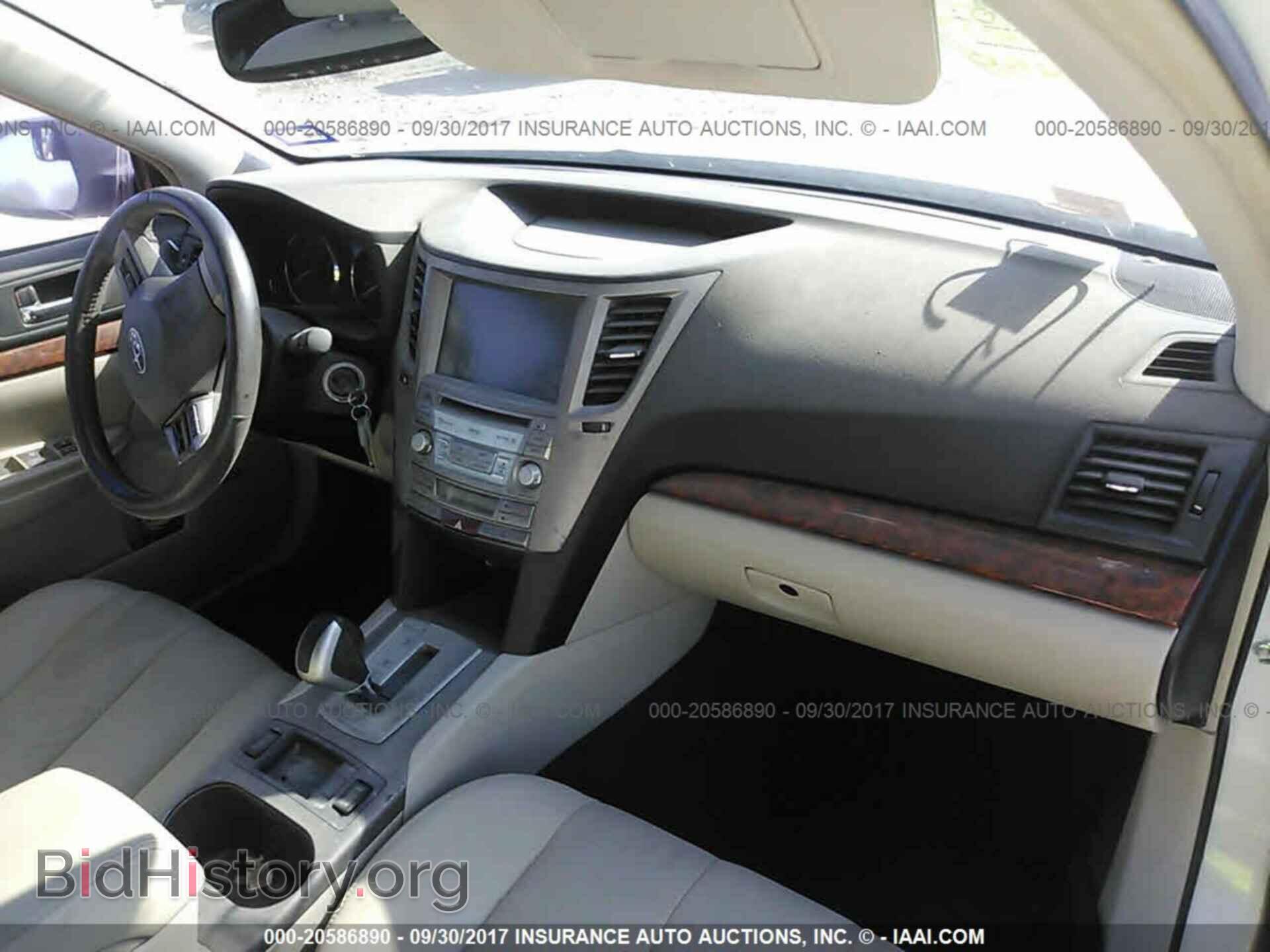 2012 Subaru Outback - VIN: 4S4BRELC4C2253327 - Фото 5