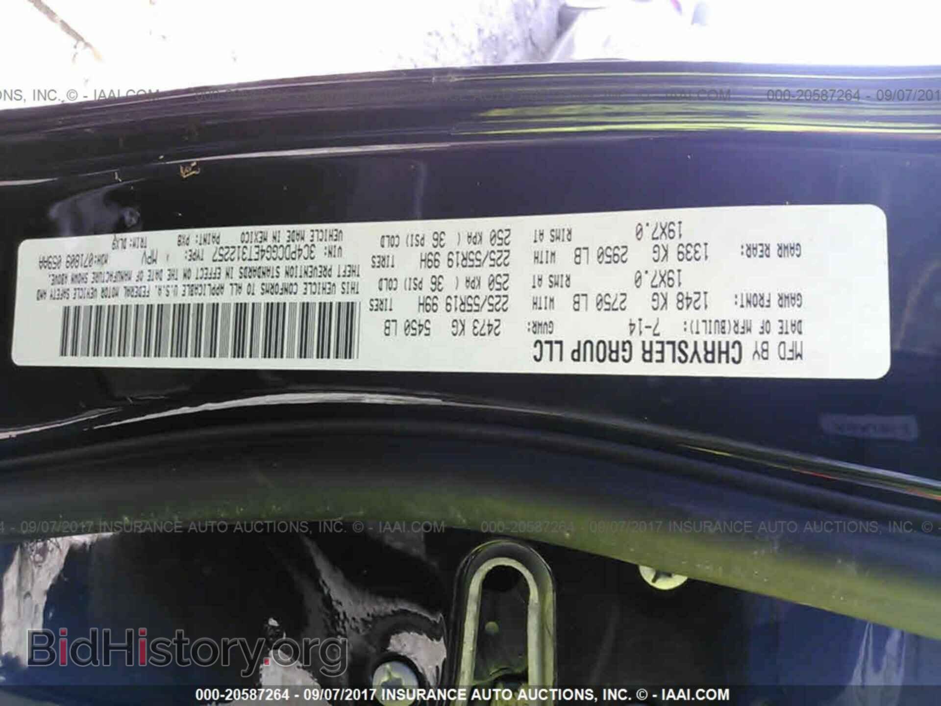 2014 Dodge Journey - VIN: 3C4PDCGG4ET312257 - Фото 9