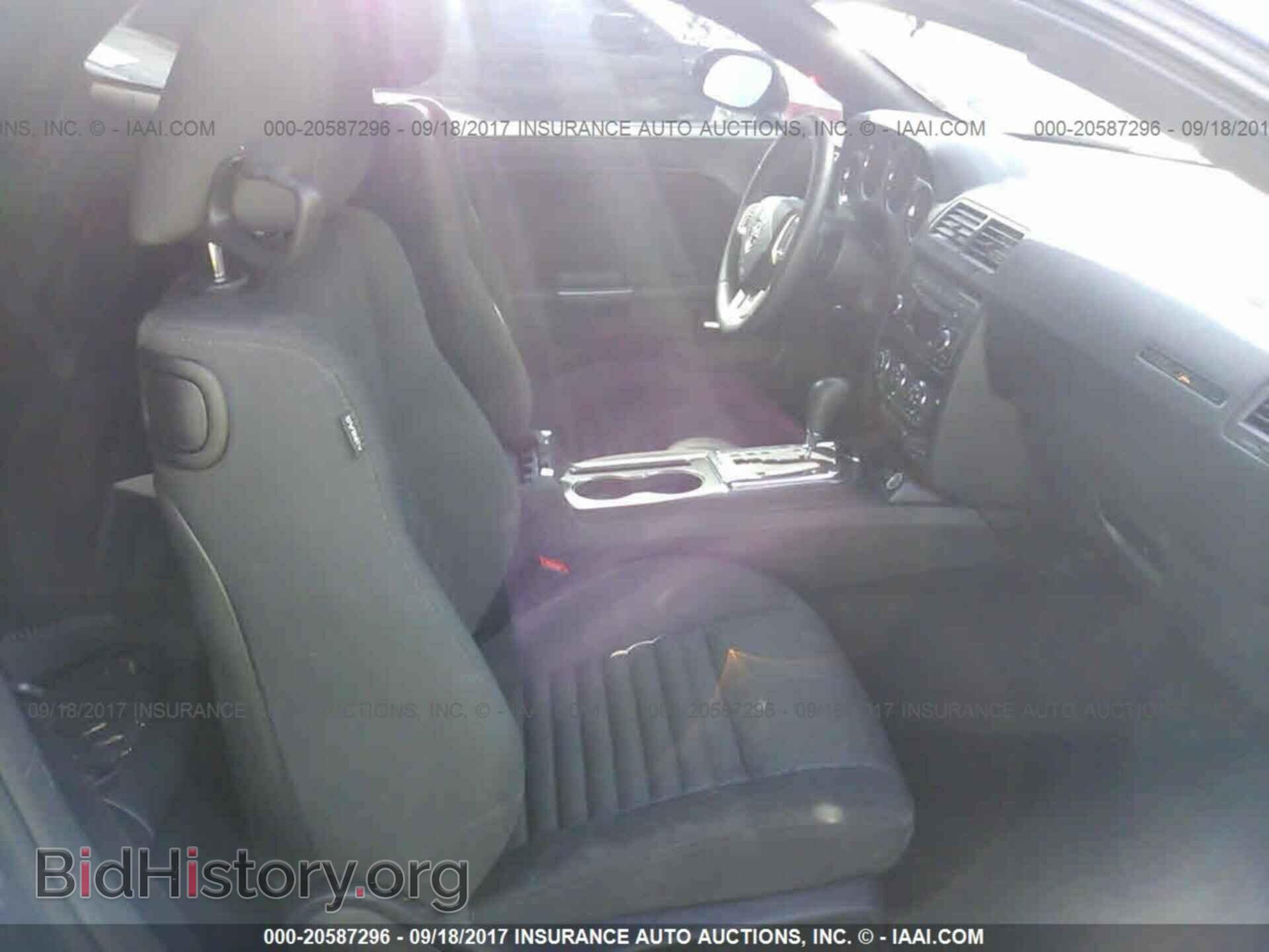2014 Dodge Challenger - VIN: 2C3CDYAG3EH256099 - Photo 5