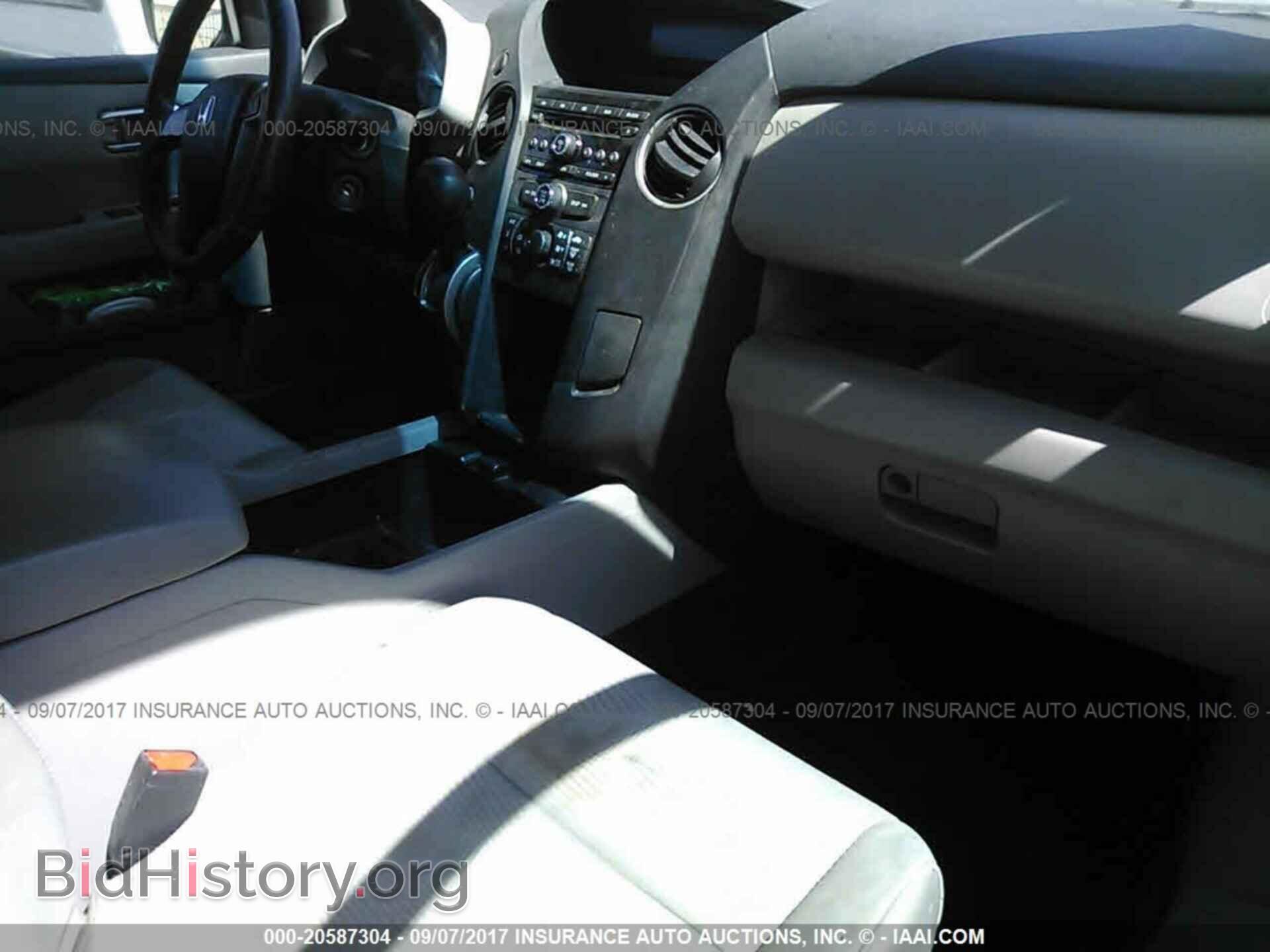 2012 Honda Pilot - VIN: 5FNYF4H29CB005556 - Photo 5