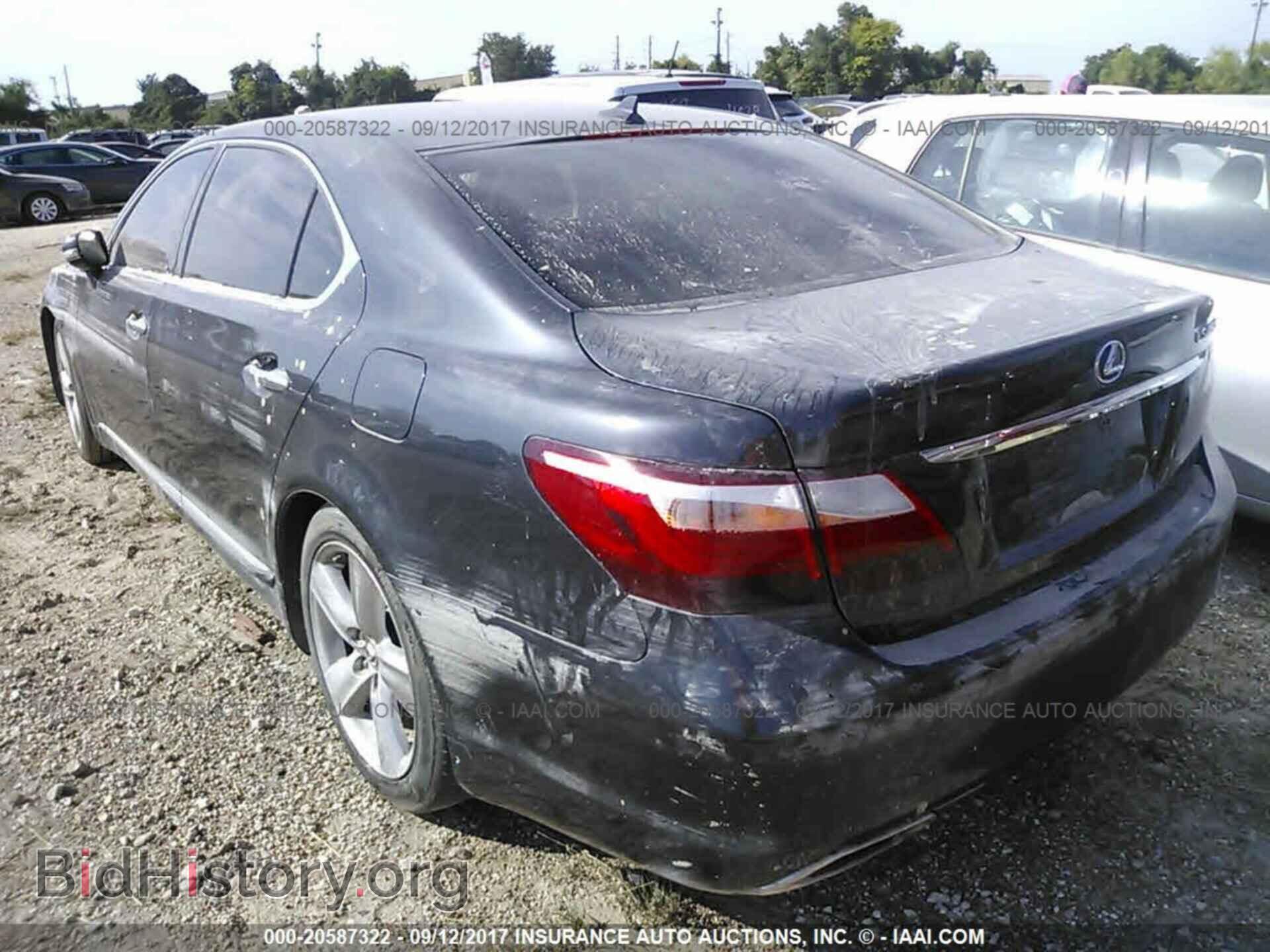 2011 Lexus Ls - VIN: JTHGL5EF3B5043929 - Photo 3