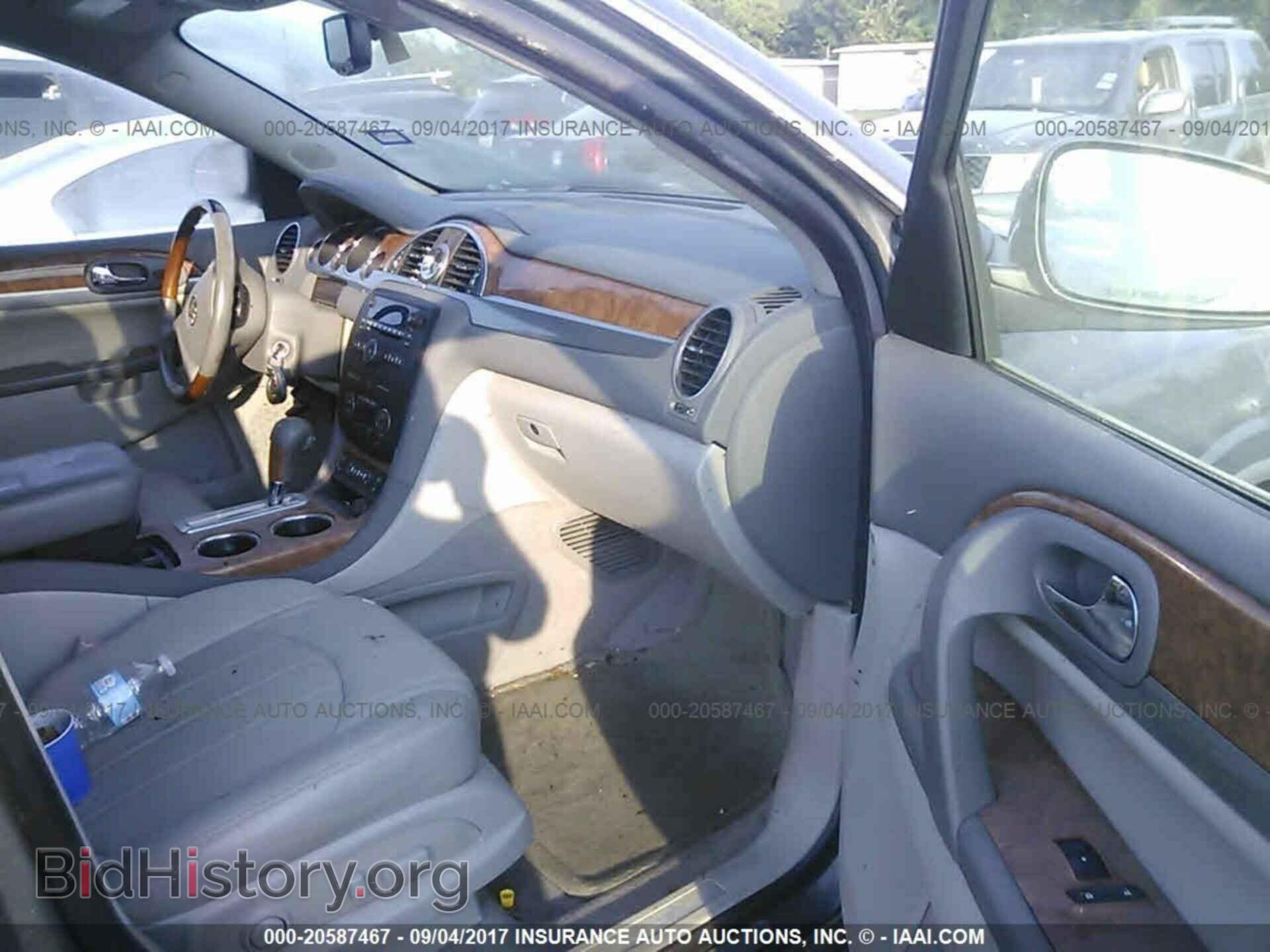 2011 Buick Enclave - VIN: 5GAKRBED3BJ163956 - Фото 5