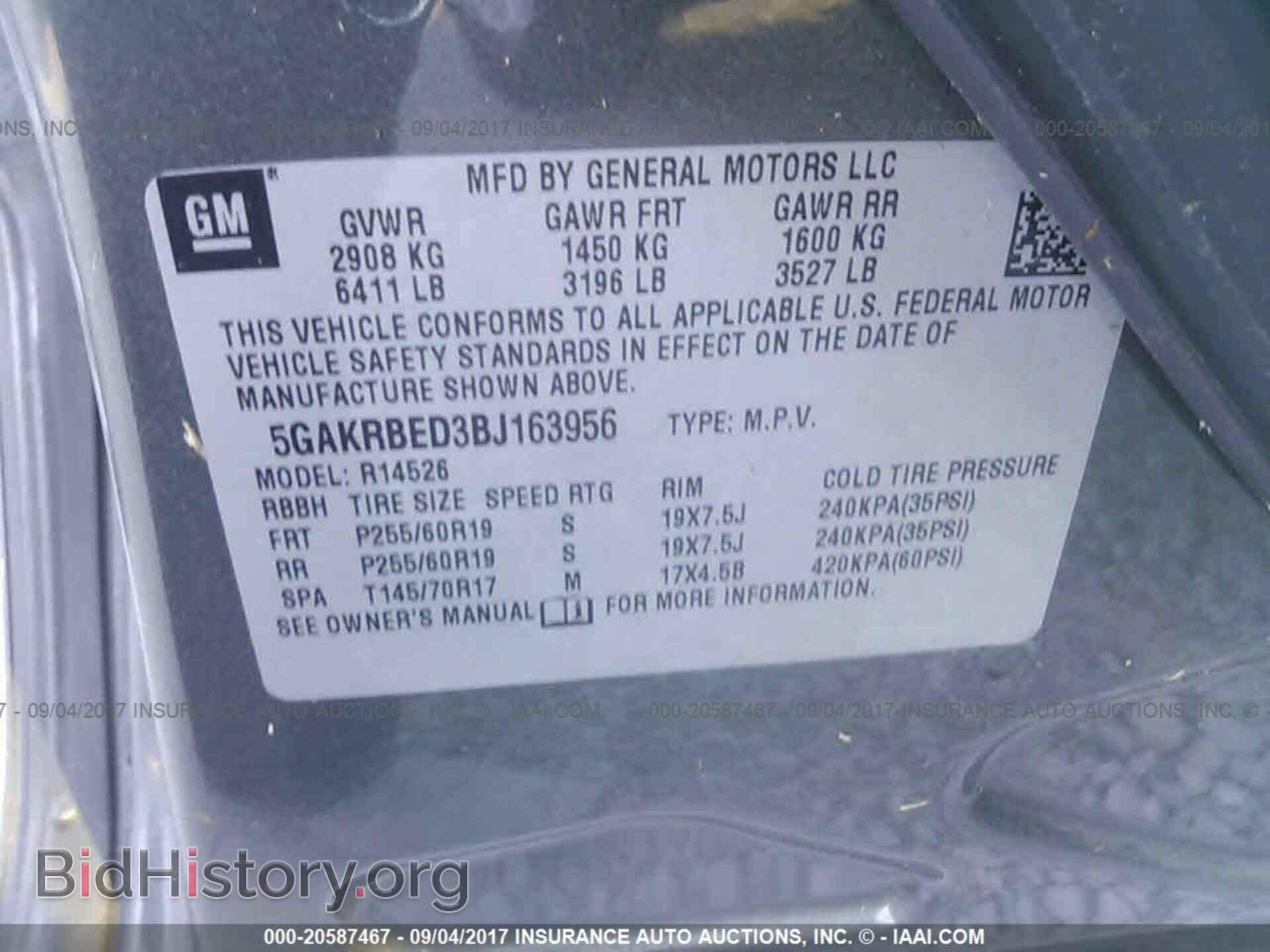 2011 Buick Enclave - VIN: 5GAKRBED3BJ163956 - Фото 9