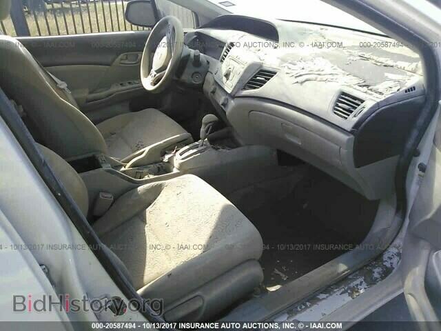 2012 Honda Civic - VIN: 2HGFB2F55CH599871 - Фото 5