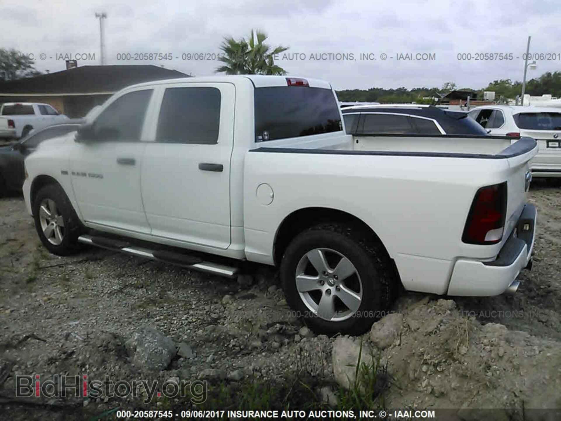 2012 Dodge Ram 1500 - VIN: 1C6RD7KTXCS254035 - Photo 3