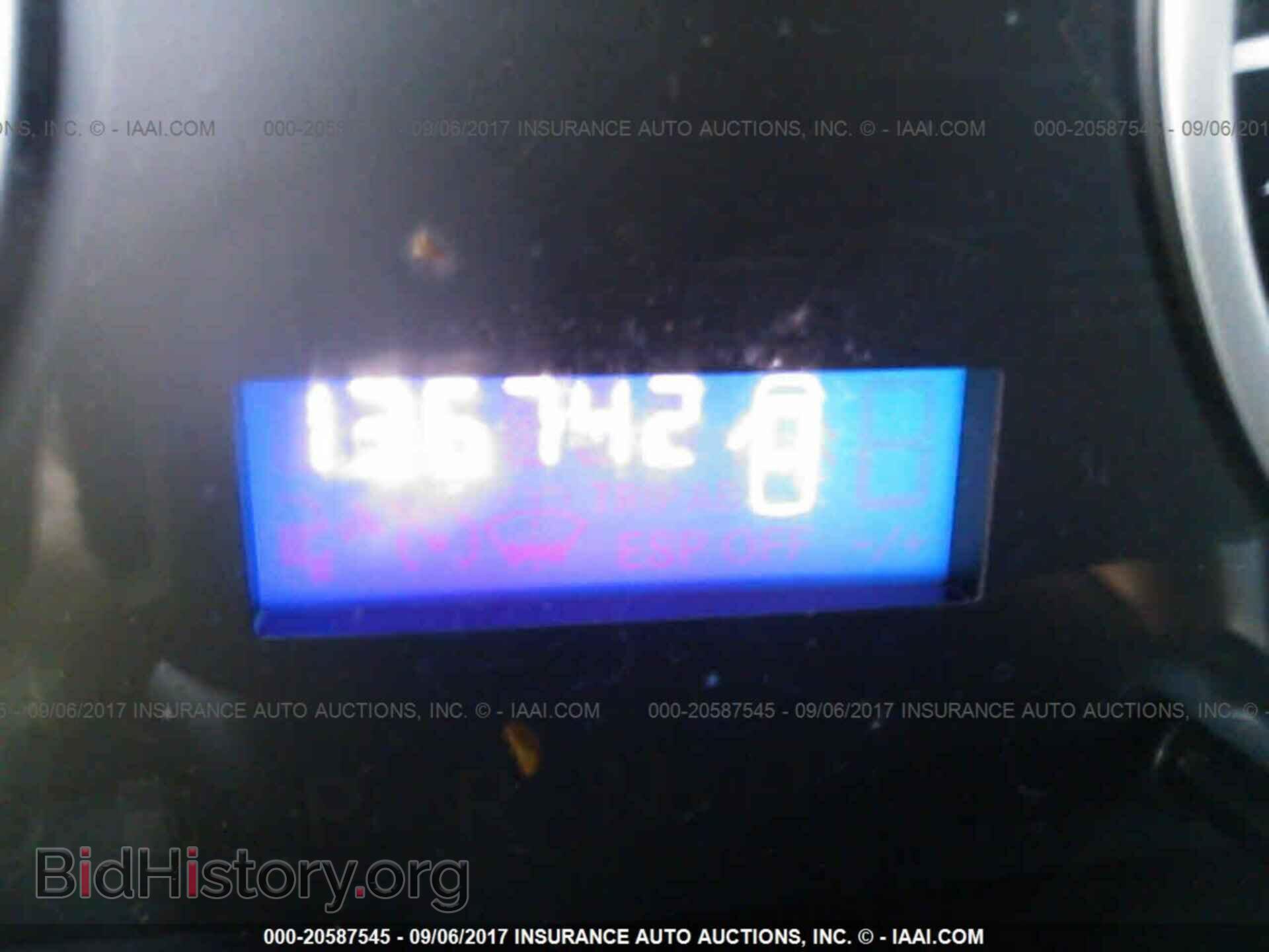 2012 Dodge Ram 1500 - VIN: 1C6RD7KTXCS254035 - Photo 7