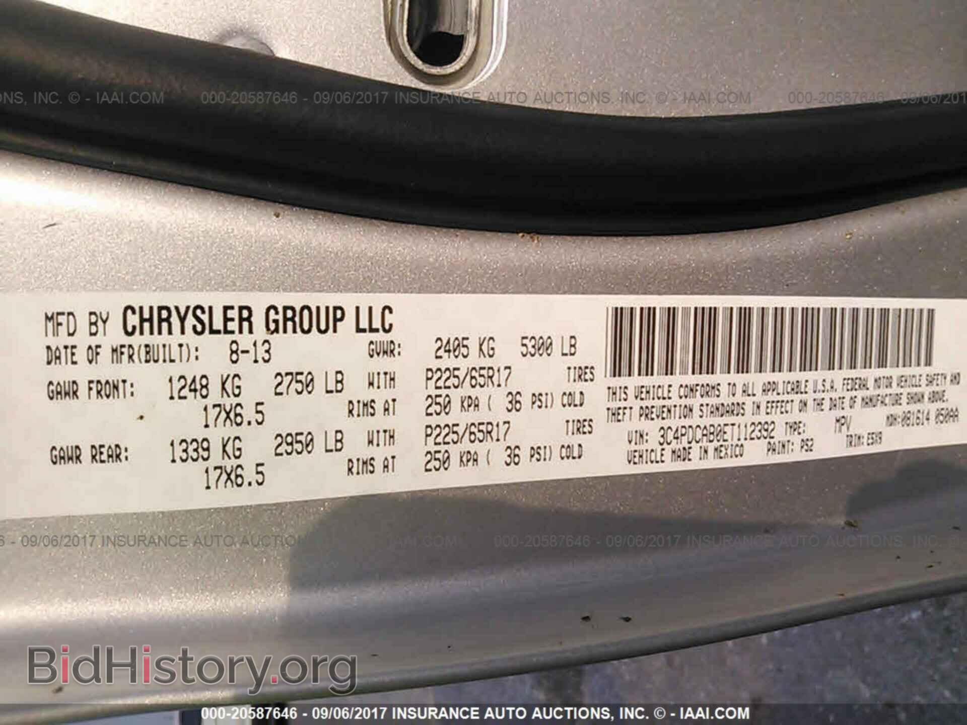 2014 Dodge Journey - VIN: 3C4PDCAB0ET112392 - Фото 9