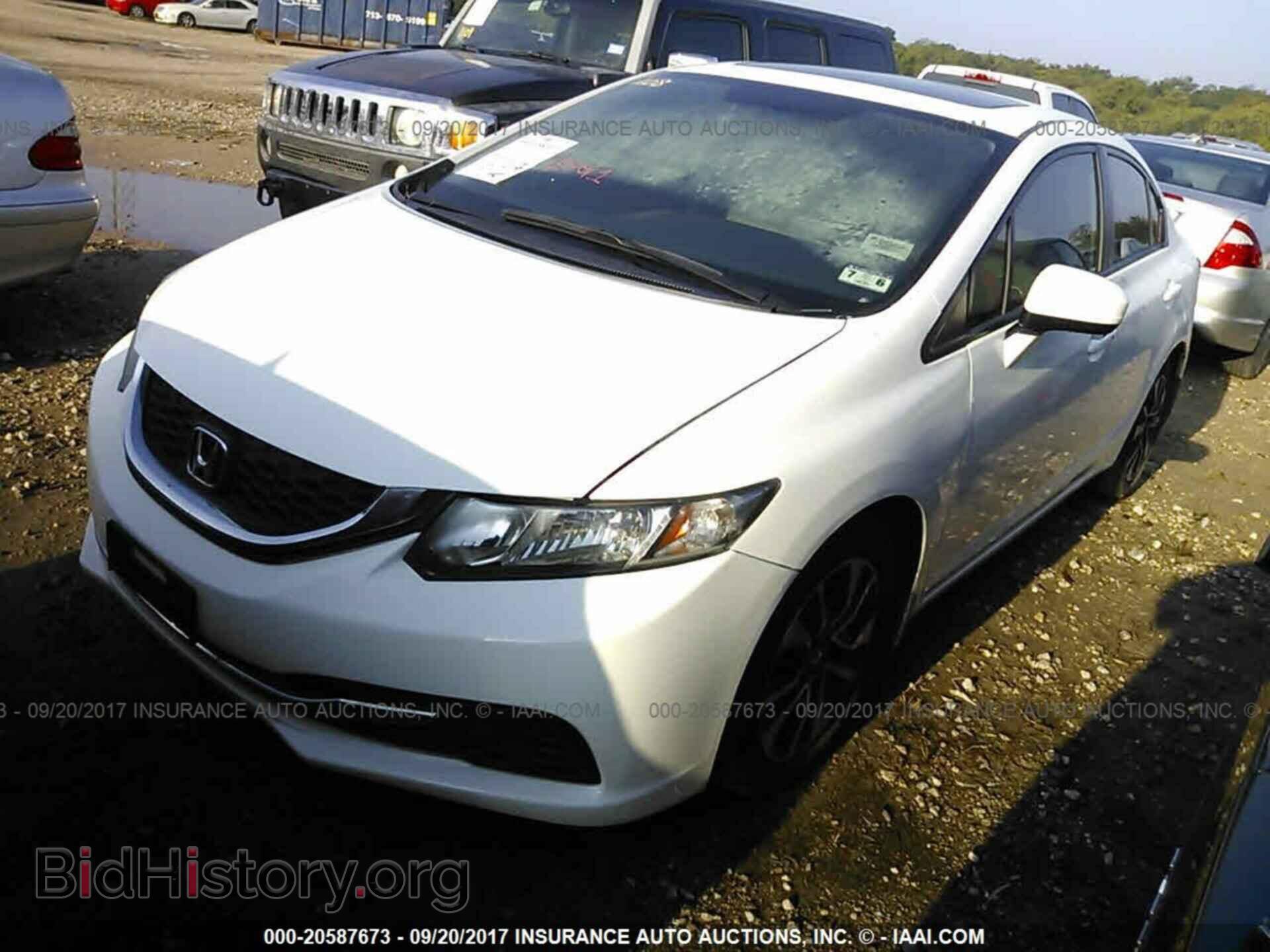 2014 Honda Civic - VIN: 19XFB2F82EE062382 - Фото 2
