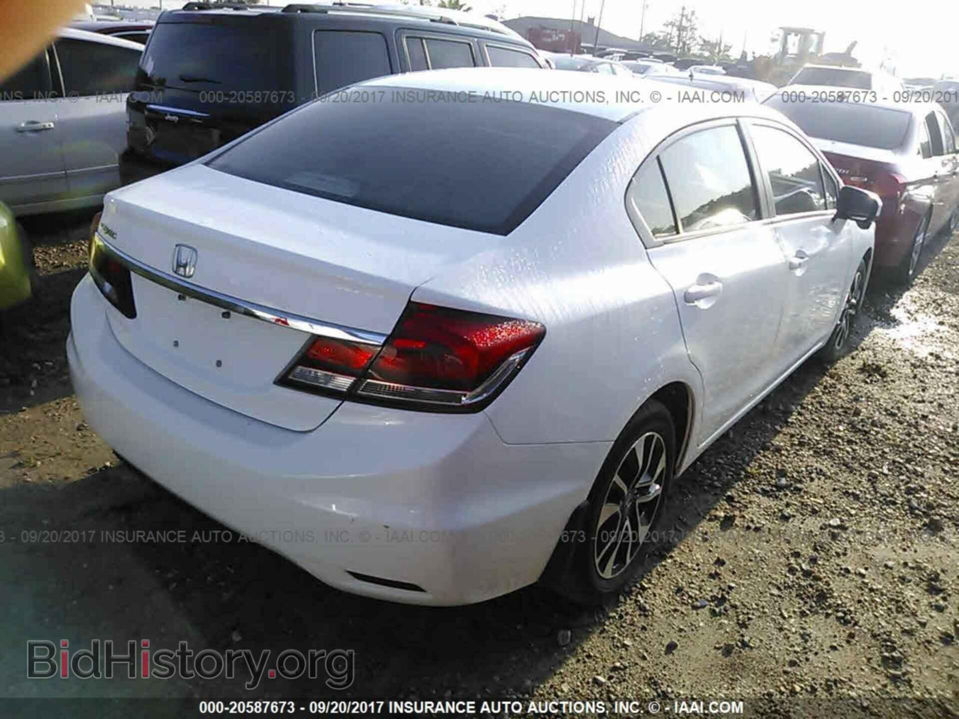 2014 Honda Civic - VIN: 19XFB2F82EE062382 - Фото 4