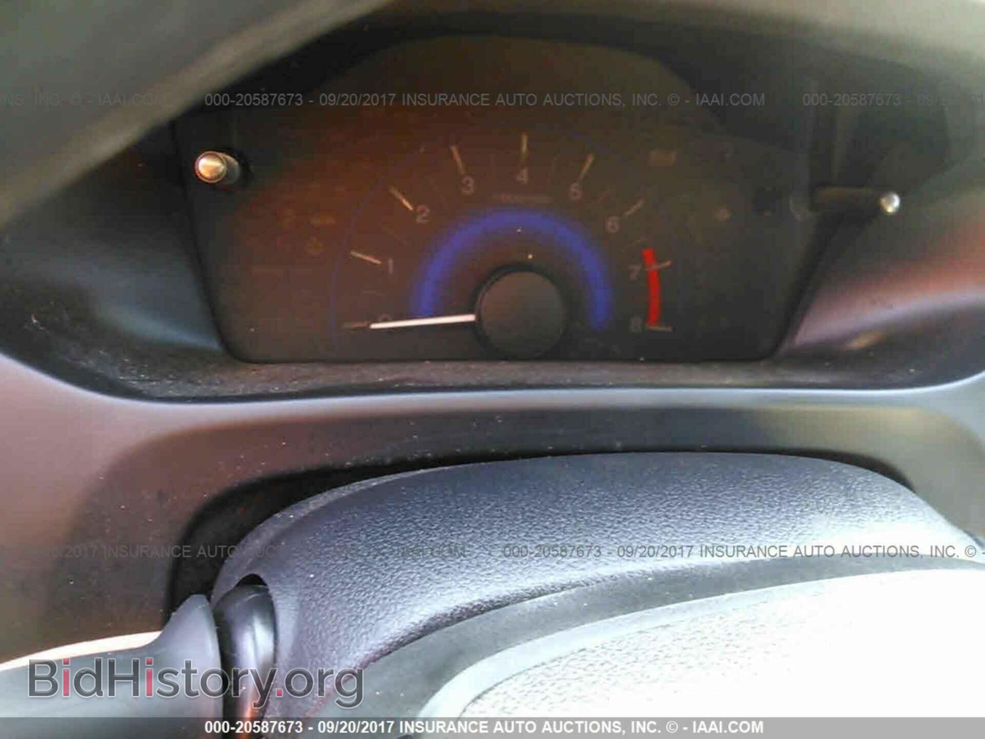 2014 Honda Civic - VIN: 19XFB2F82EE062382 - Фото 7