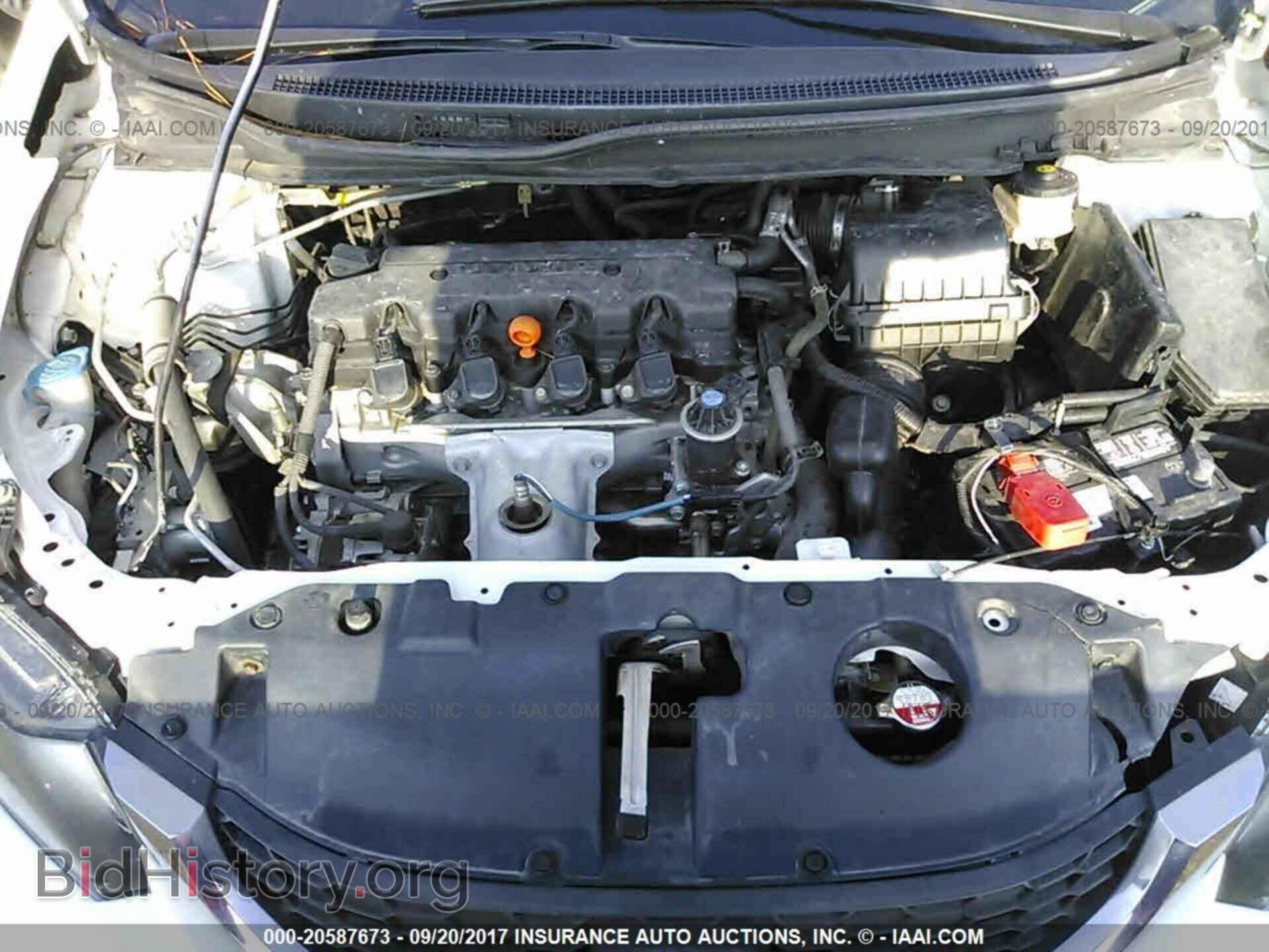 2014 Honda Civic - VIN: 19XFB2F82EE062382 - Фото 10
