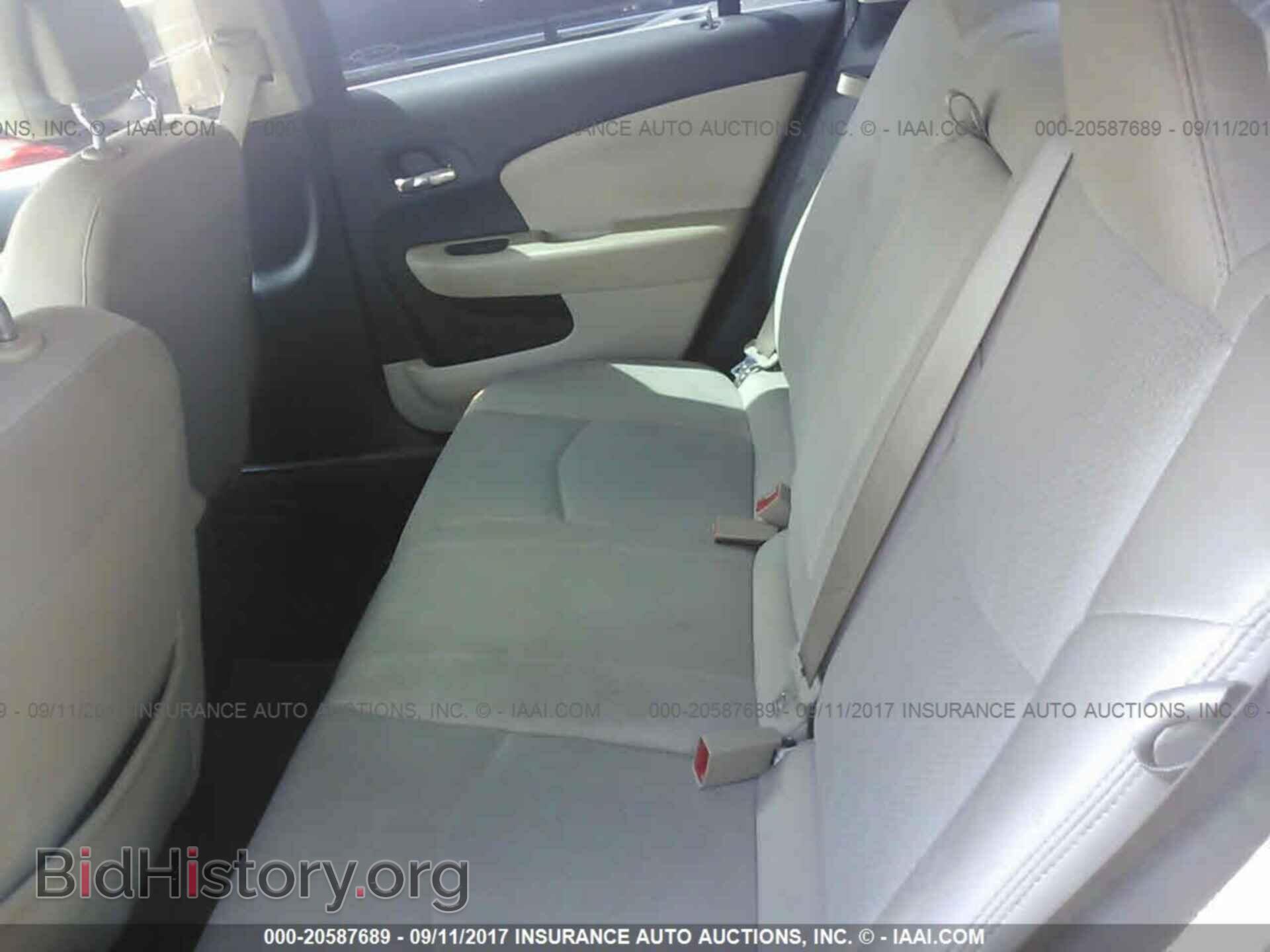2013 Chrysler 200 - VIN: 1C3CCBBB7DN706409 - Photo 8