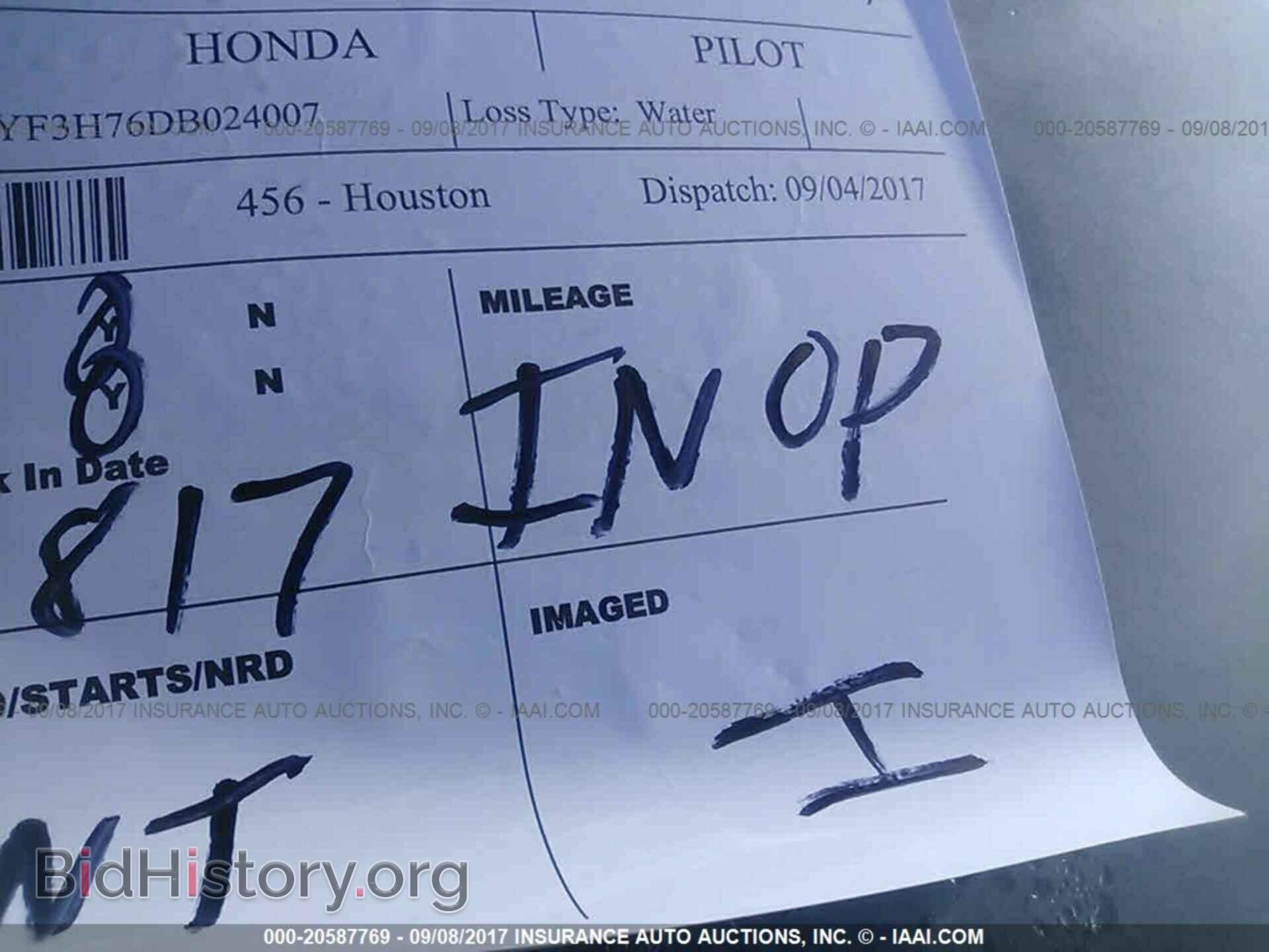 2013 Honda Pilot - VIN: 5FNYF3H76DB024007 - Photo 7