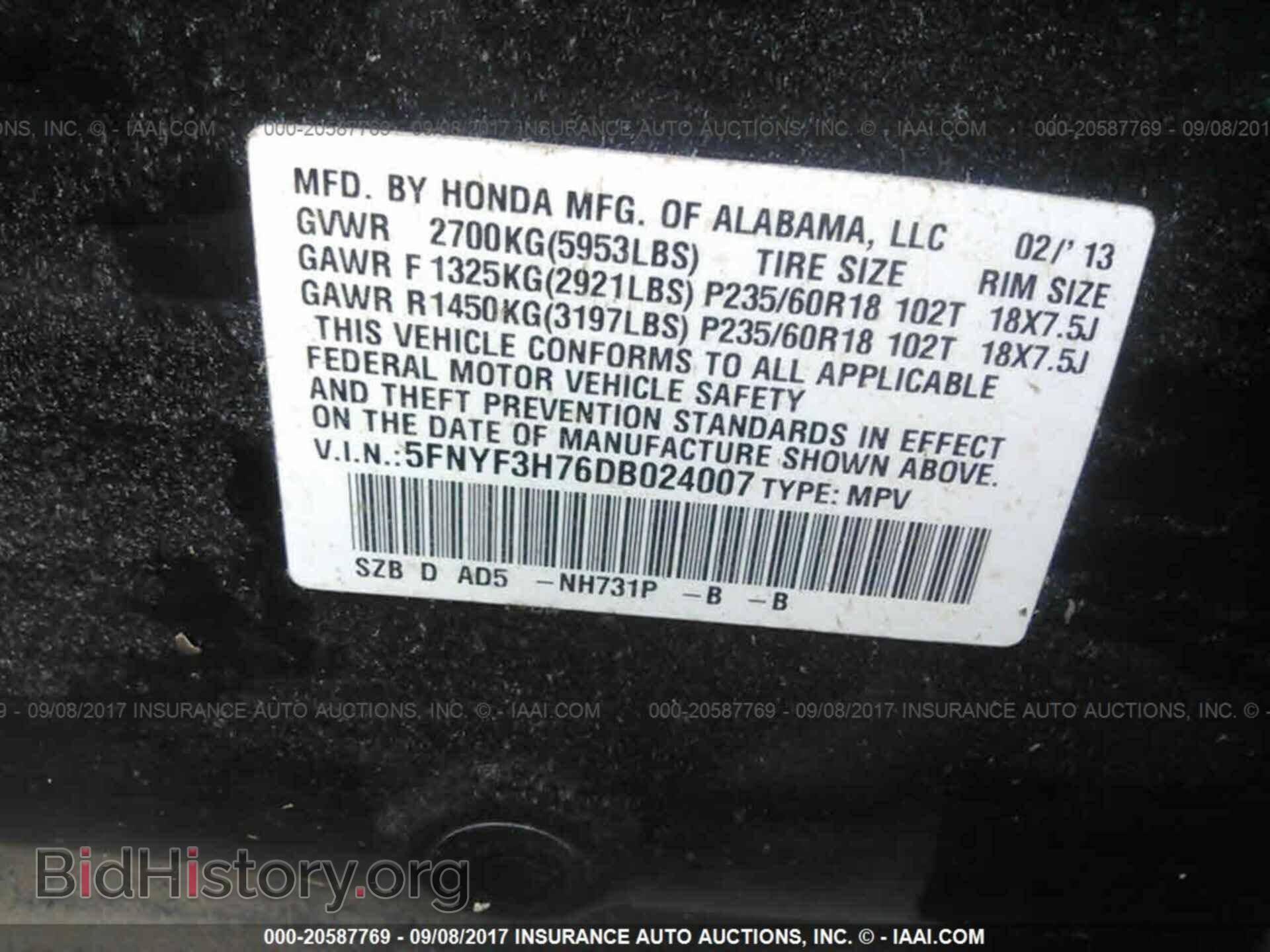 2013 Honda Pilot - VIN: 5FNYF3H76DB024007 - Photo 9