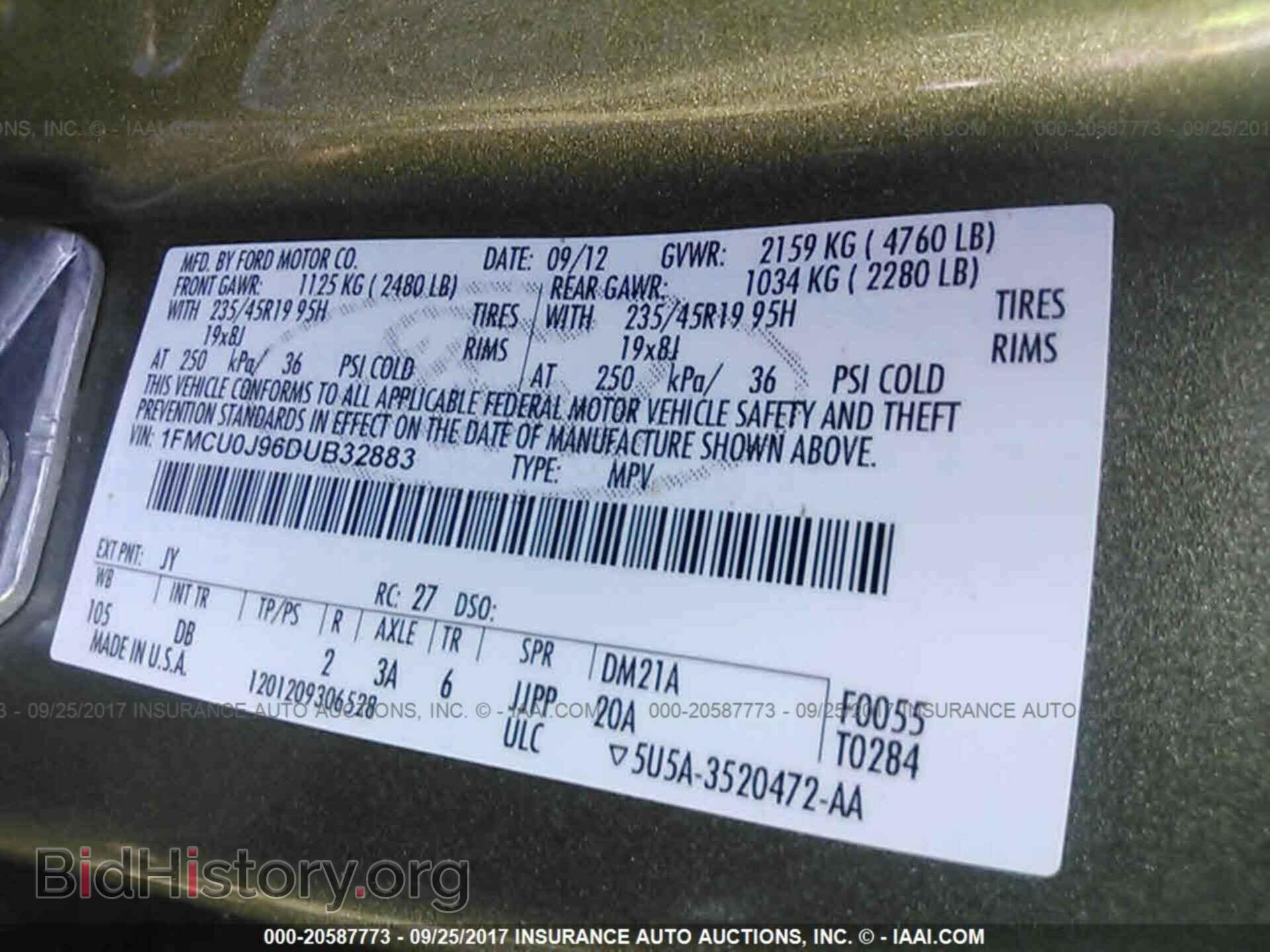 2013 Ford Escape - VIN: 1FMCU0J96DUB32883 - Фото 9