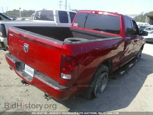 2012 Dodge Ram 1500 - VIN: 1C6RD6FT8CS322997 - Фото 4
