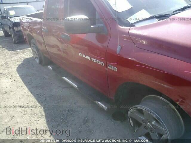 2012 Dodge Ram 1500 - VIN: 1C6RD6FT8CS322997 - Фото 6