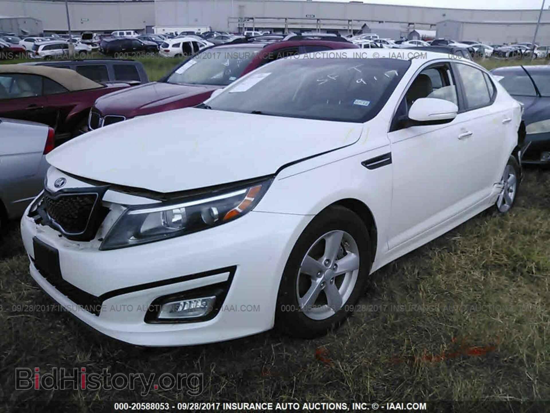 2015 Kia Optima - VIN: KNAGM4A77F5613361 - Фото 2