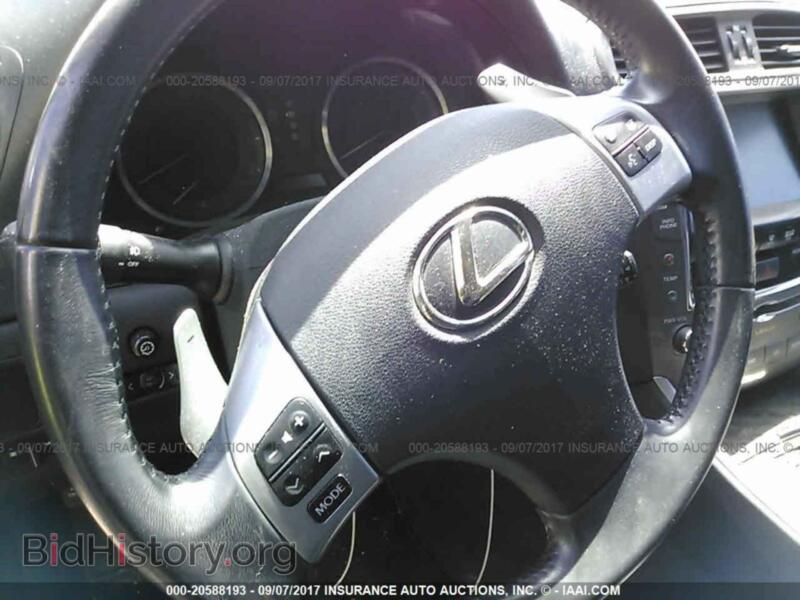 2012 Lexus IS (VIN JTHBF5C26C5161993) — photo 7 of 10