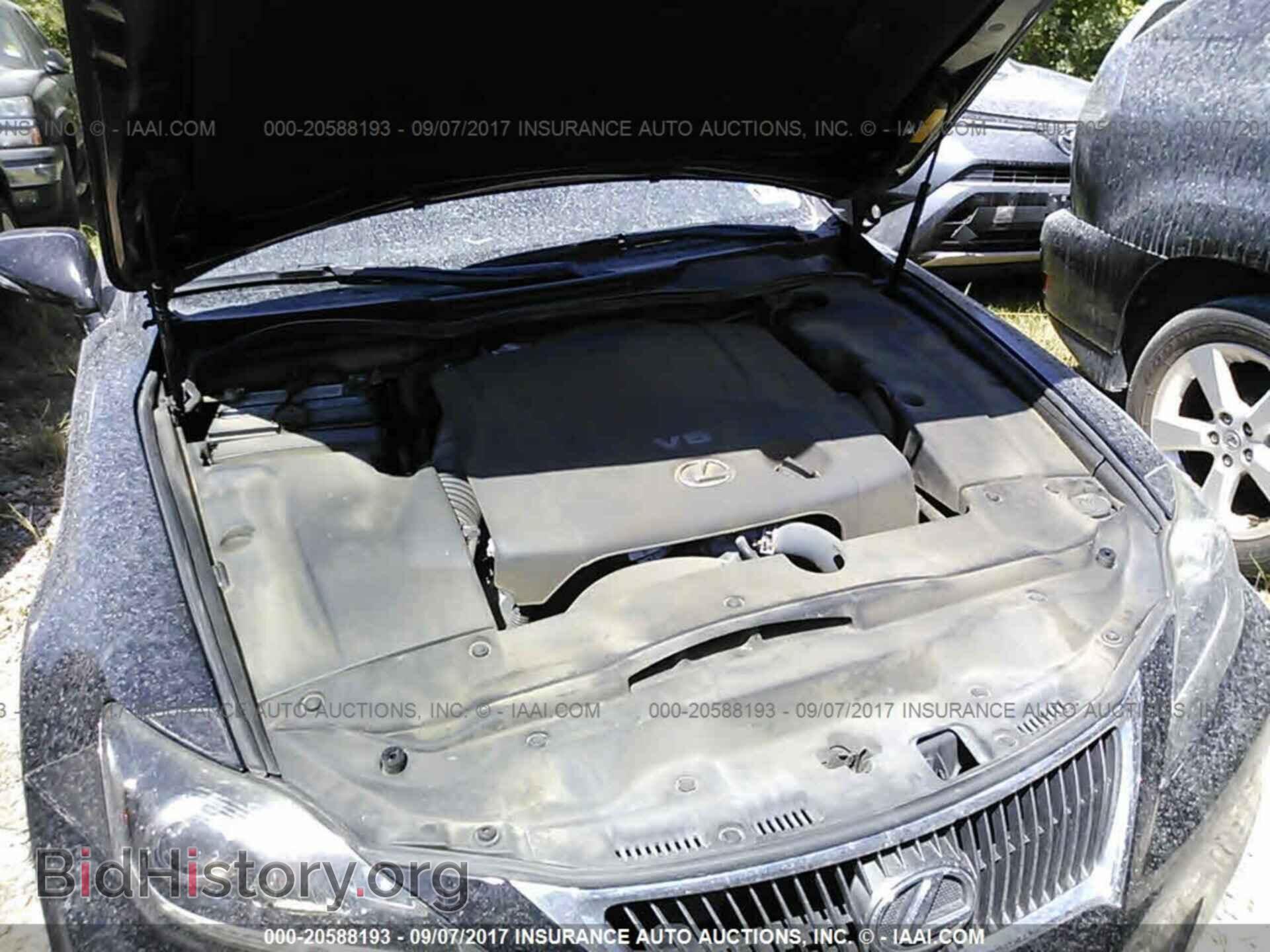 2012 Lexus Is - VIN: JTHBF5C26C5161993 - Фото 10