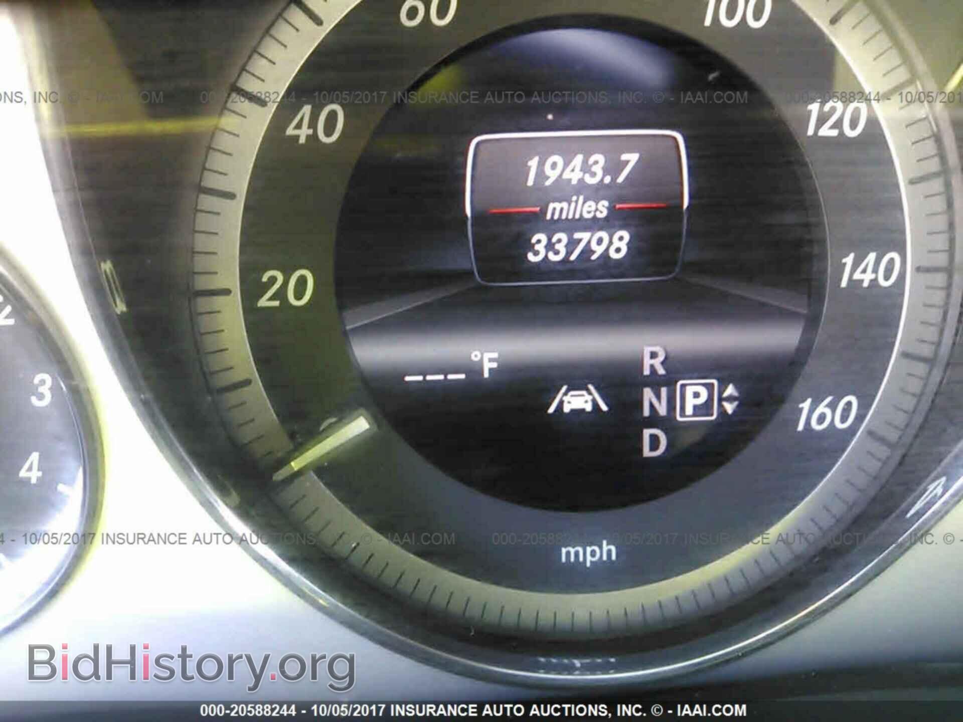 2013 Mercedes-benz E - VIN: WDDHF5KB4DA731453 - Фото 7