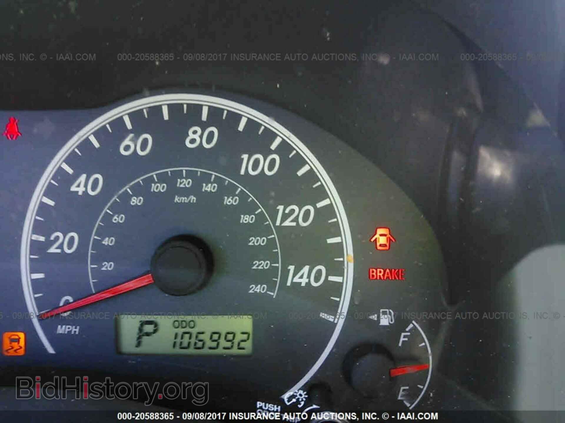2011 Toyota Corolla - VIN: 2T1BU4EE1BC562832 - Фото 7