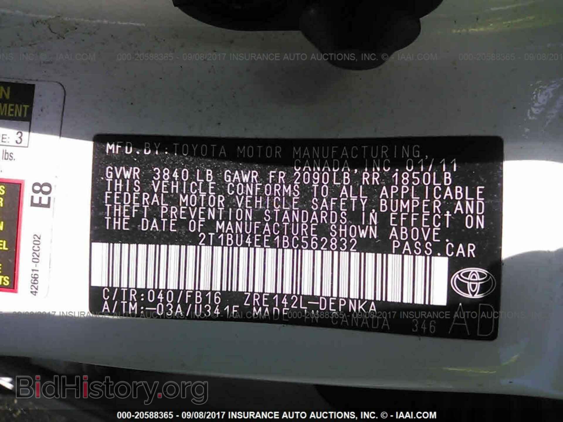 2011 Toyota Corolla - VIN: 2T1BU4EE1BC562832 - Фото 9