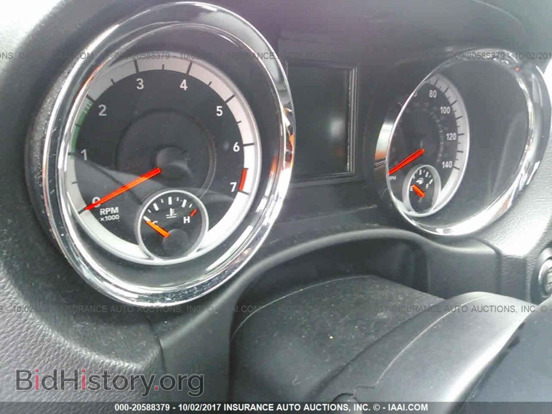 2012 Dodge Durango - VIN: 1C4RDHDG8CC265625 - Photo 7