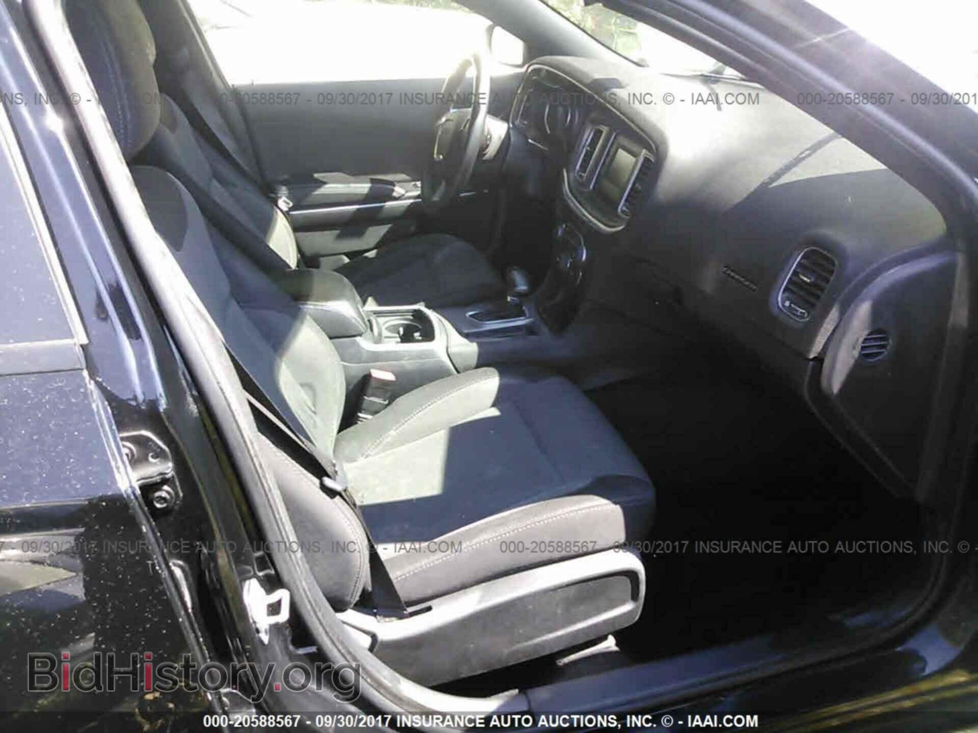 2015 Dodge Charger - VIN: 2C3CDXBGXFH762779 - Фото 5