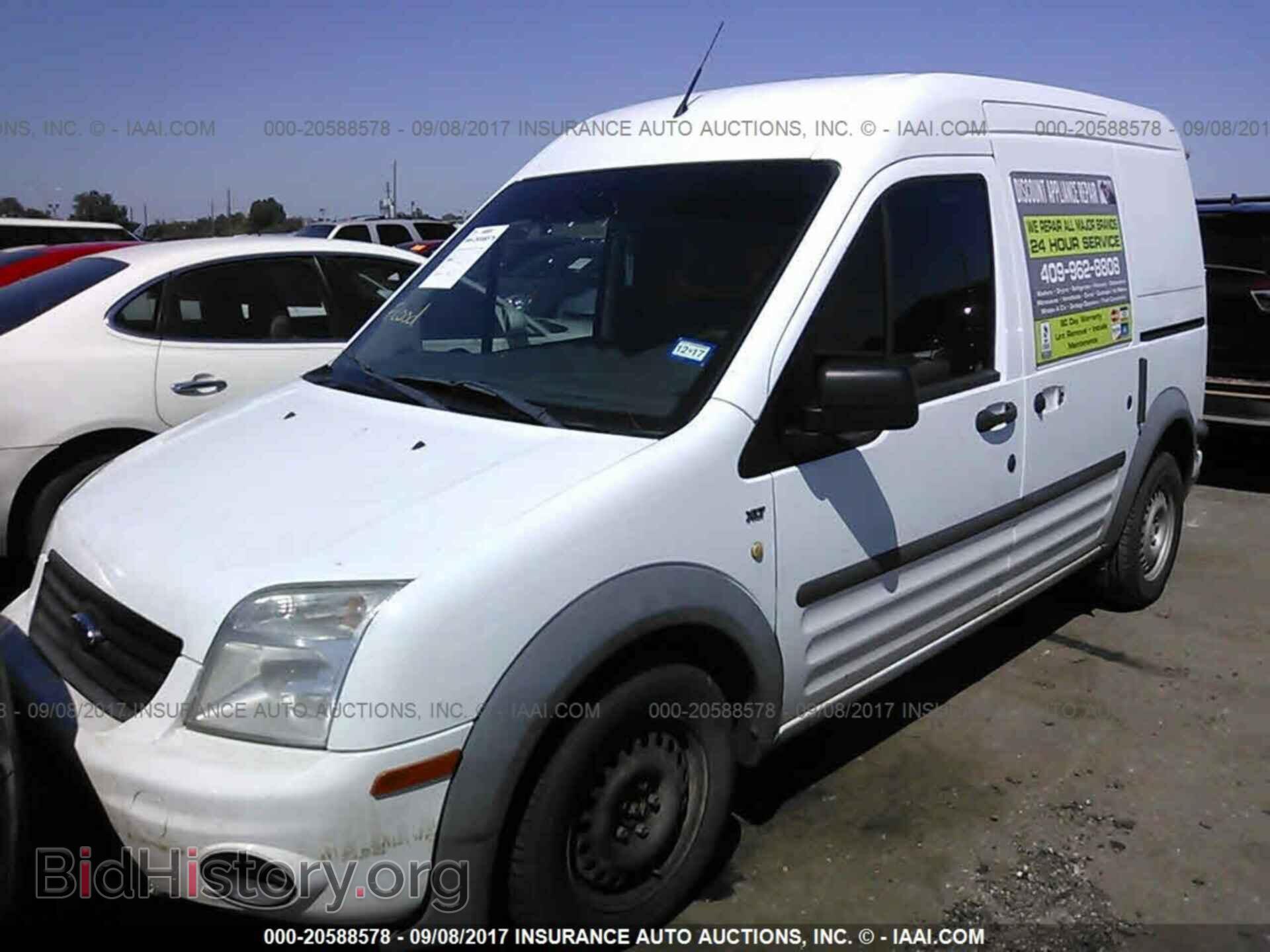 2013 Ford Transit - VIN: NM0LS7DN9DT168422 - Photo 2