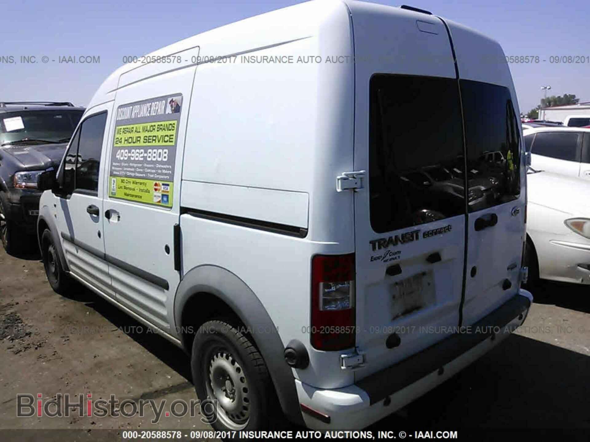 2013 Ford Transit - VIN: NM0LS7DN9DT168422 - Photo 3
