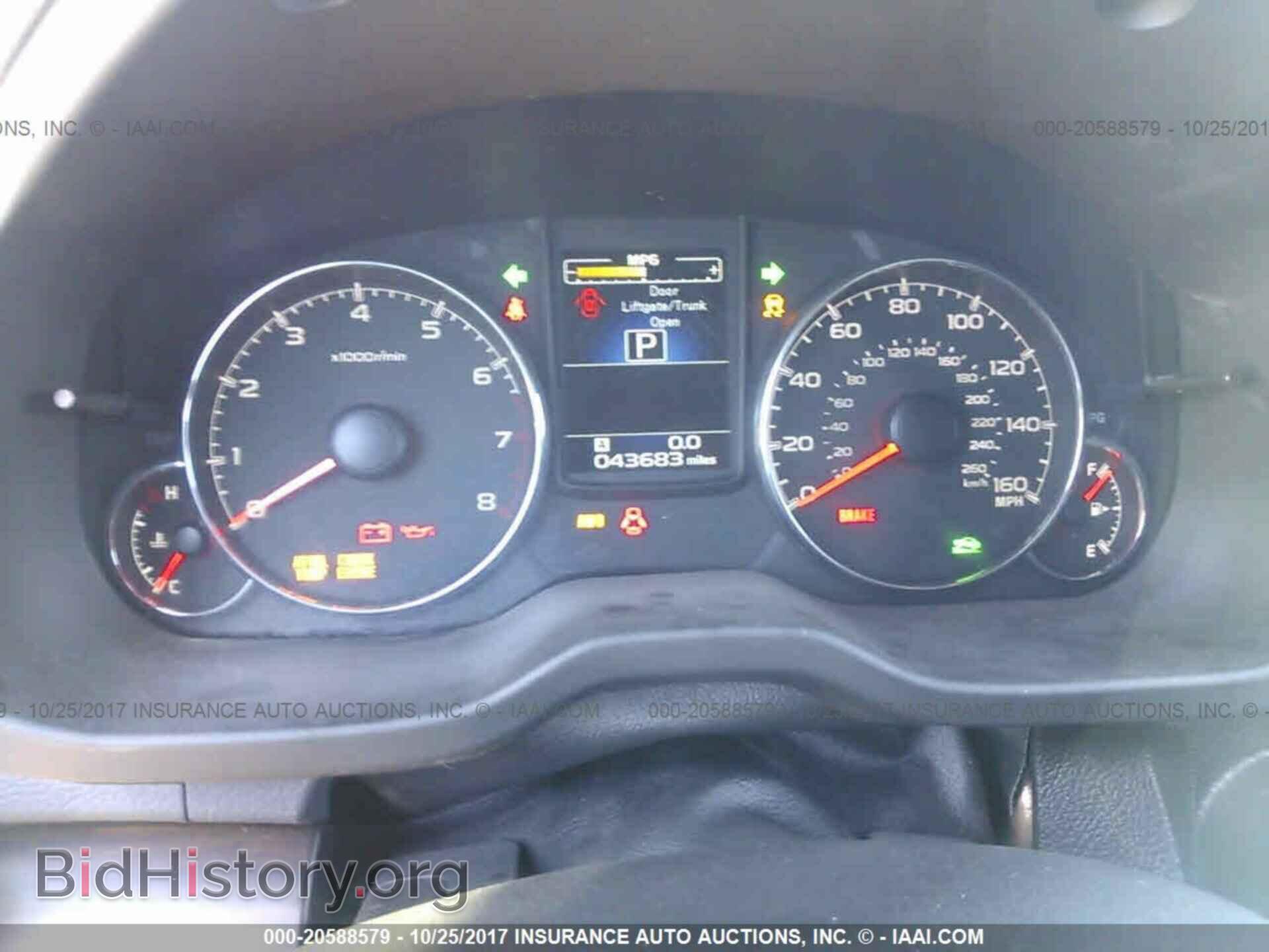 2013 Subaru Outback - VIN: 4S4BRDSC8D2247334 - Фото 7