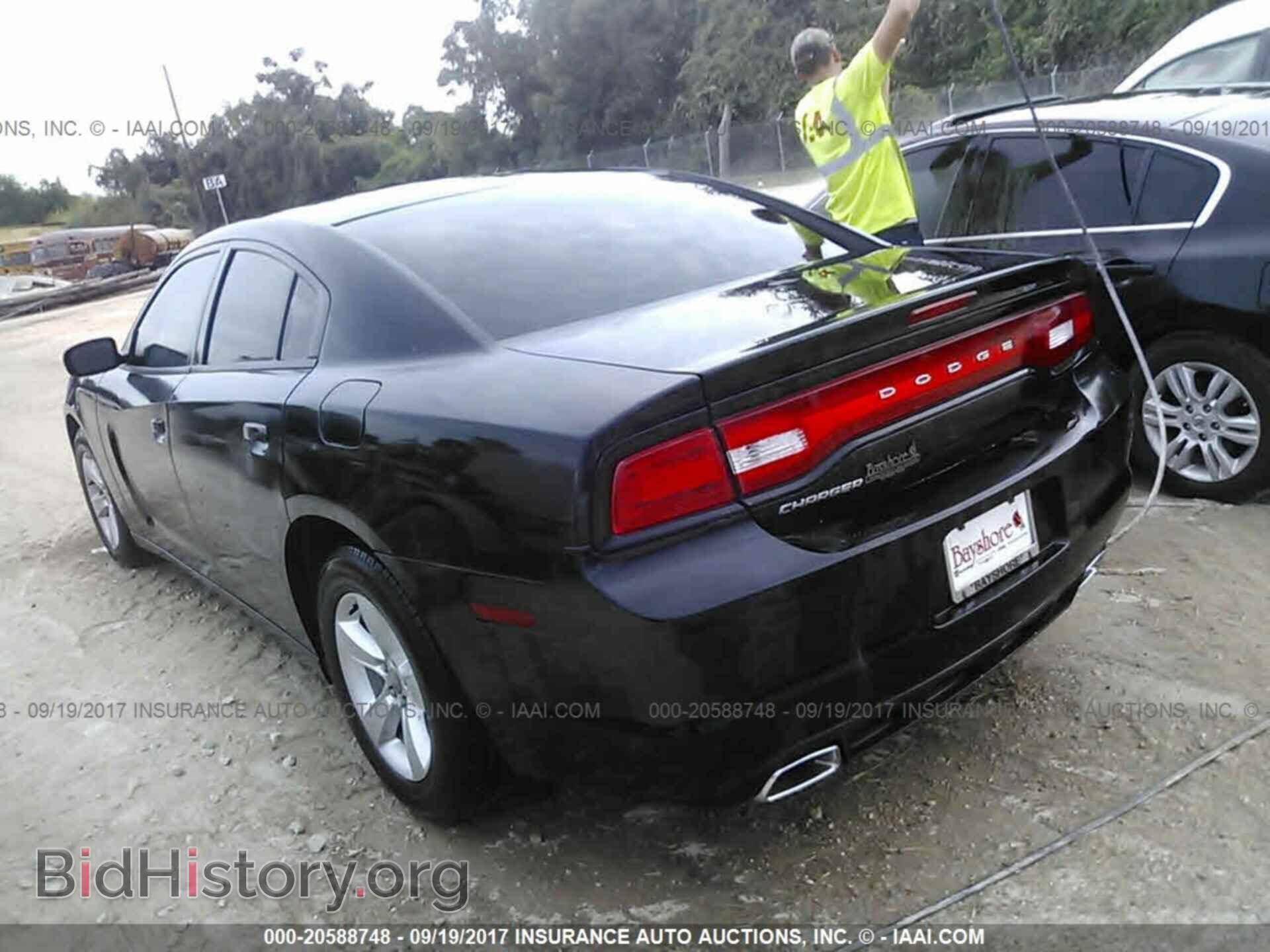 2014 Dodge Charger - VIN: 2C3CDXBG6EH259409 - Photo 3