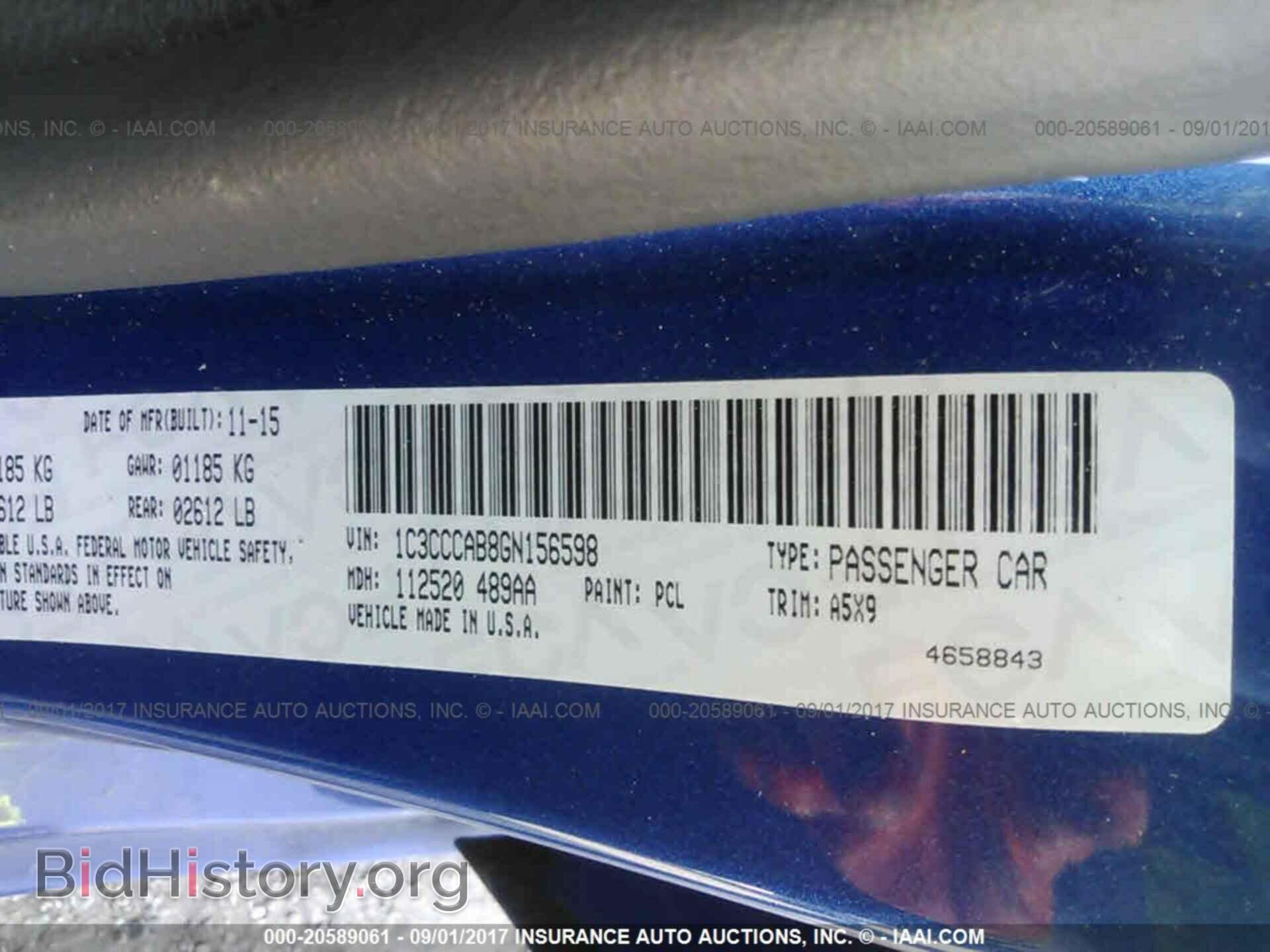 2016 Chrysler 200 - VIN: 1C3CCCAB8GN156598 - Photo 9