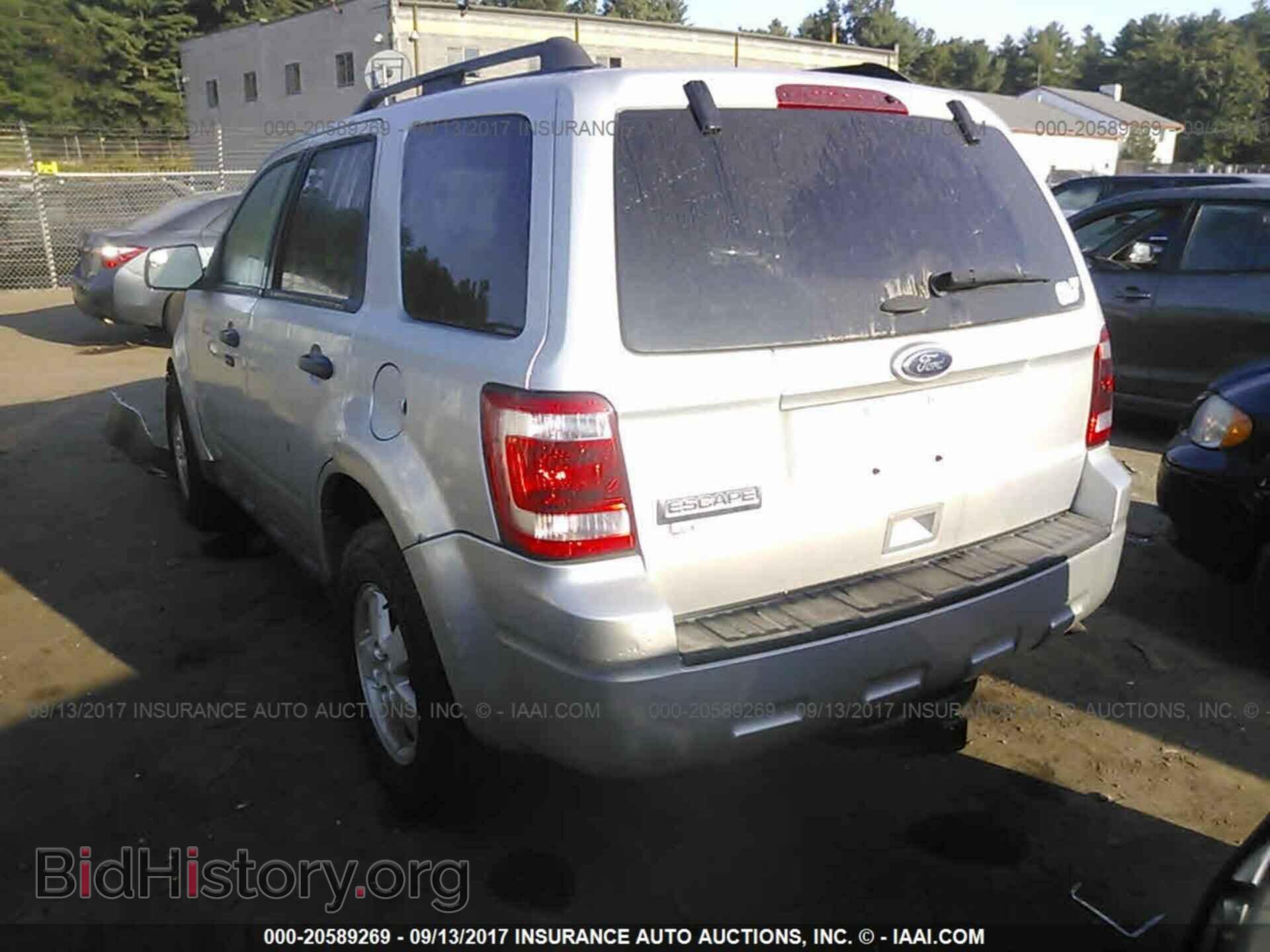 2012 Ford Escape - VIN: 1FMCU9D73CKB20019 - Фото 3