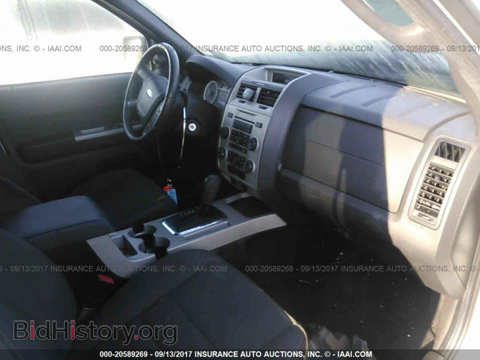 2012 Ford Escape - VIN: 1FMCU9D73CKB20019 - Фото 5