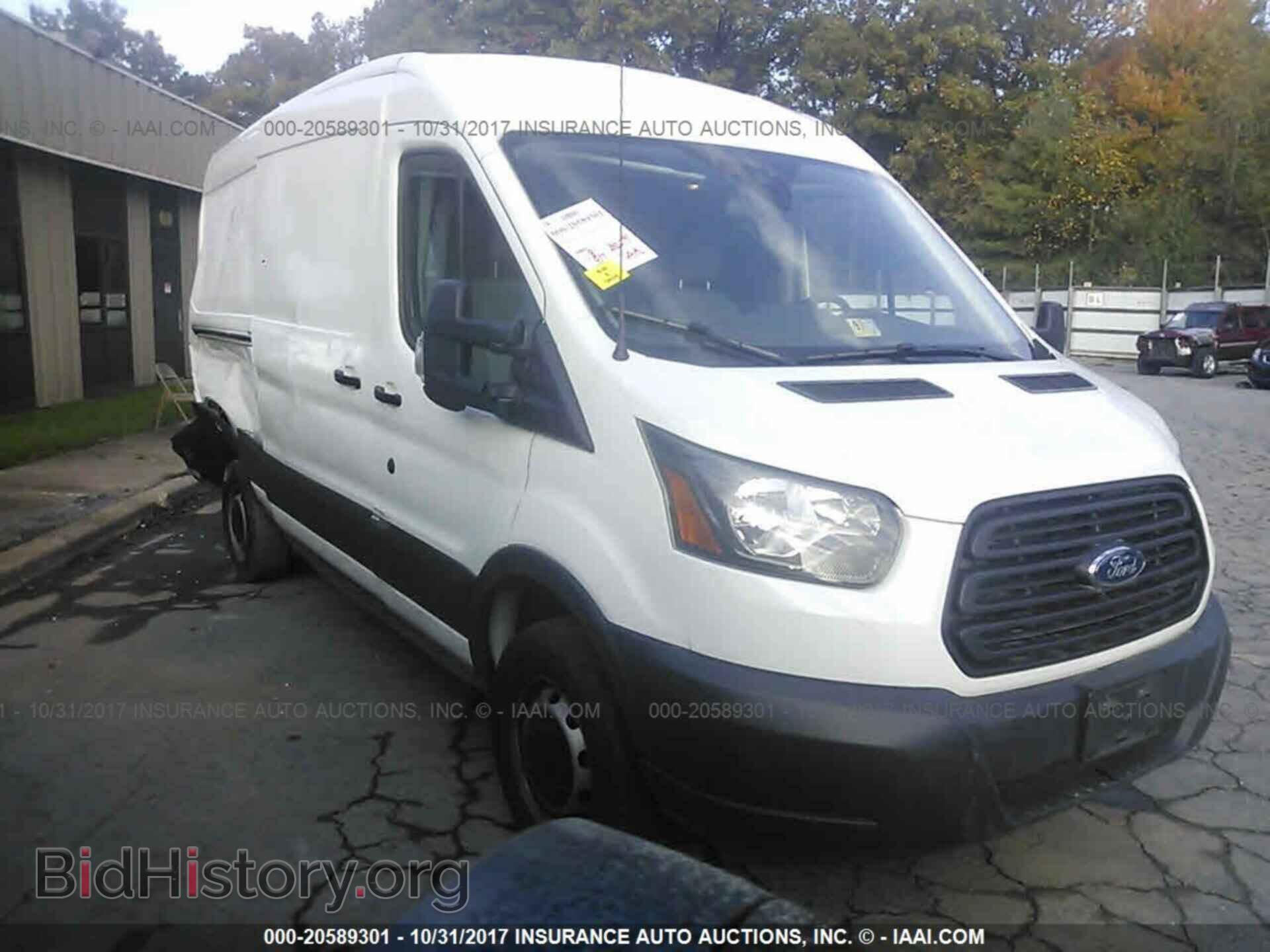 Photo 1FTNE2CMXFKA15216 - Ford Transit 2015