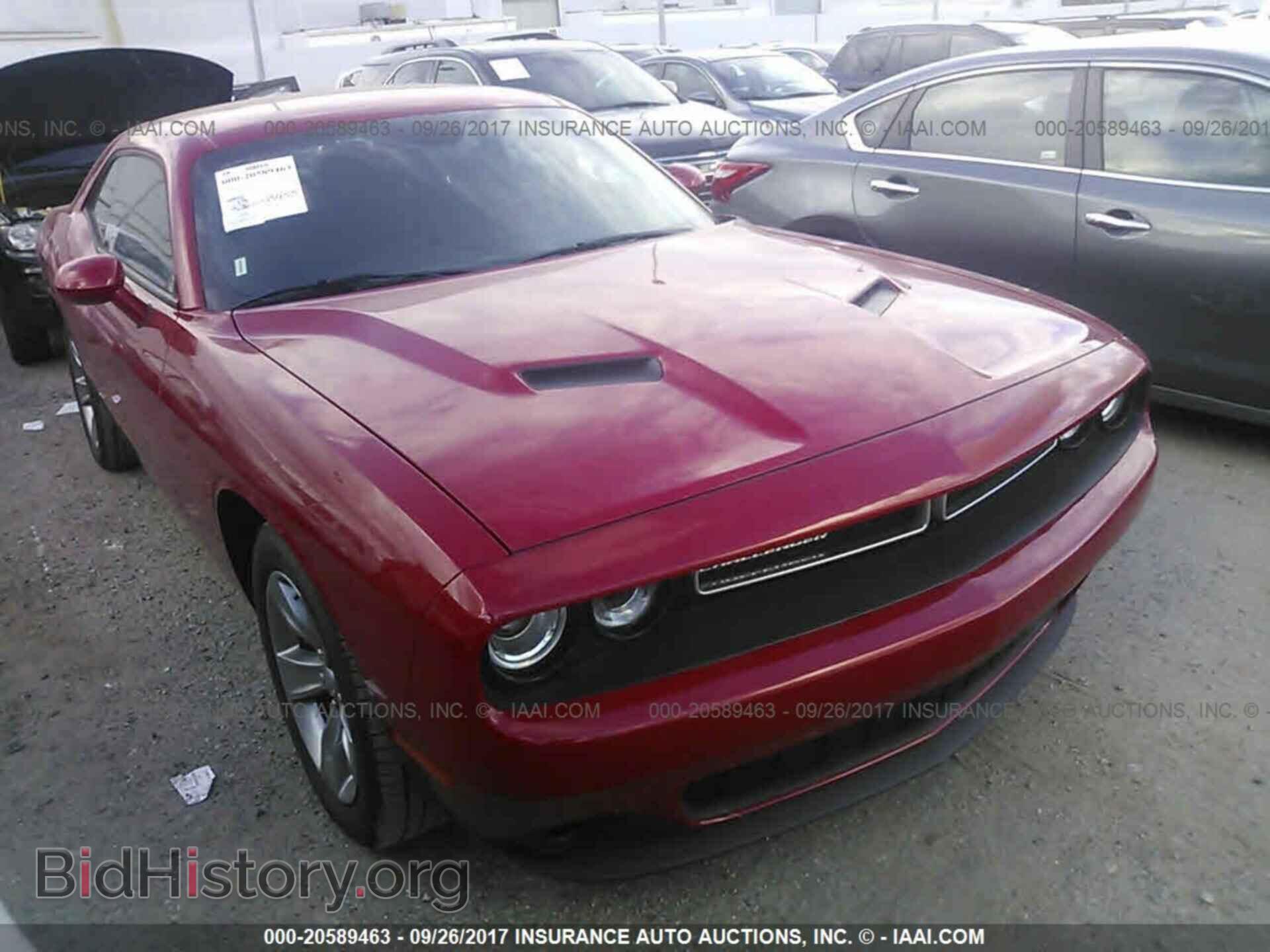 Фотография 2C3CDZAG9HH550634 - Dodge Challenger 2017