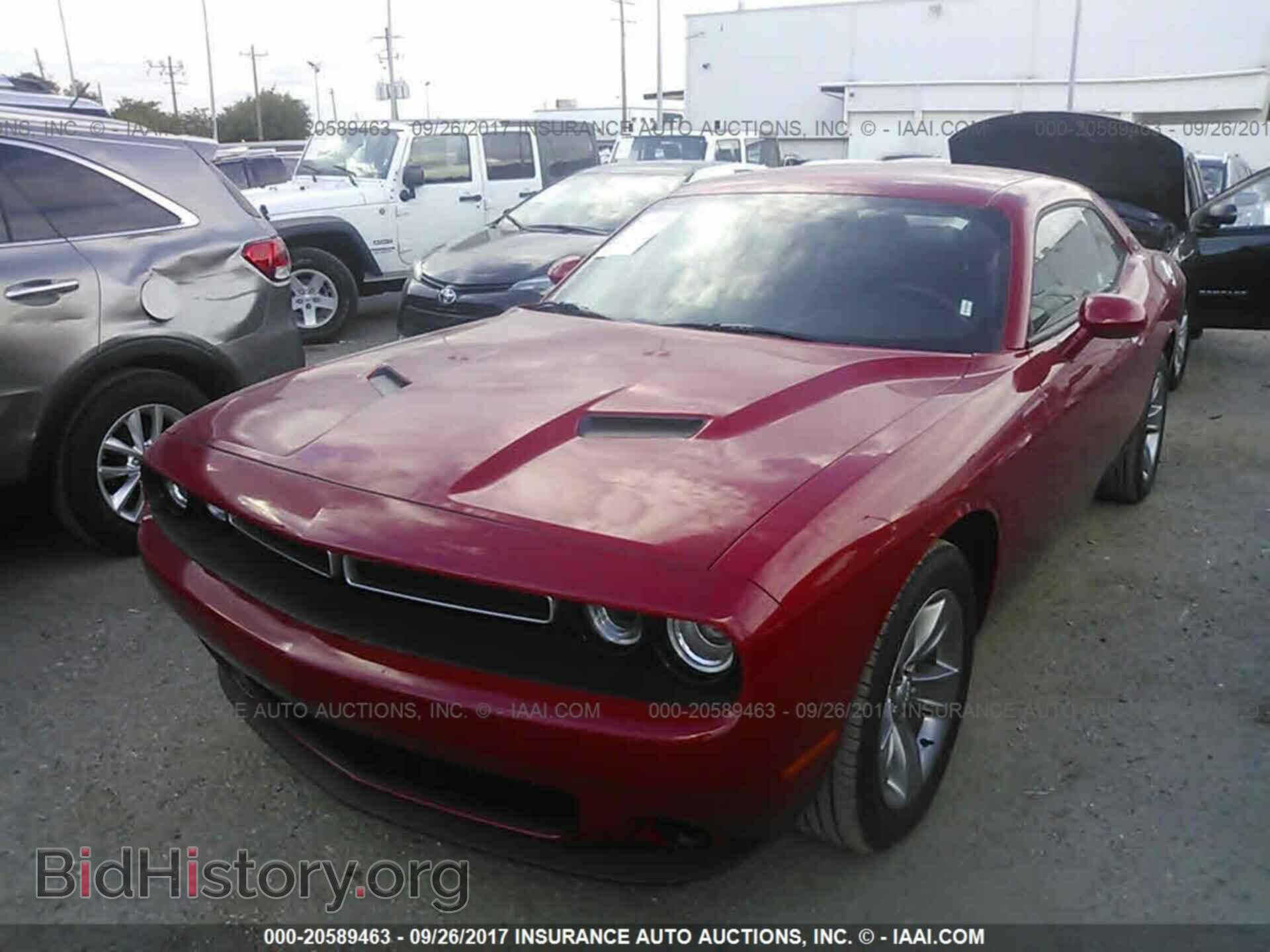 2017 Dodge Challenger - VIN: 2C3CDZAG9HH550634 - Фото 2