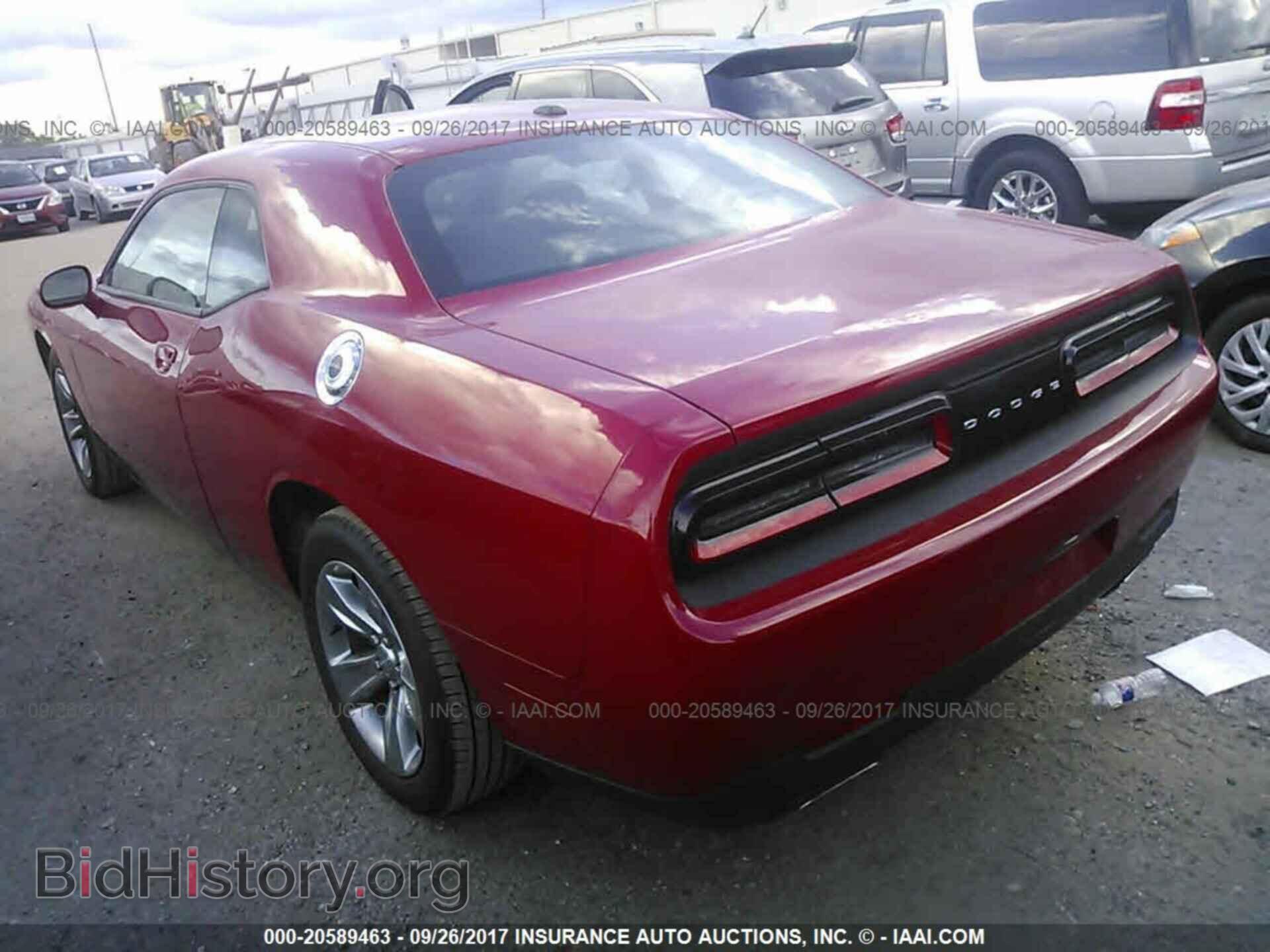 2017 Dodge Challenger - VIN: 2C3CDZAG9HH550634 - Фото 3