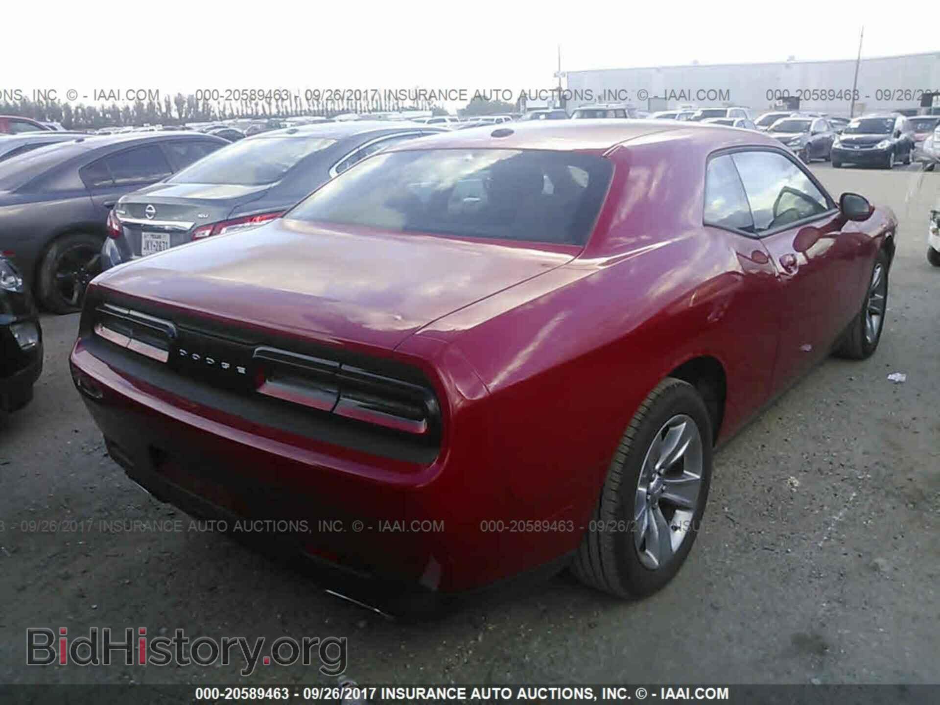 2017 Dodge Challenger - VIN: 2C3CDZAG9HH550634 - Фото 4