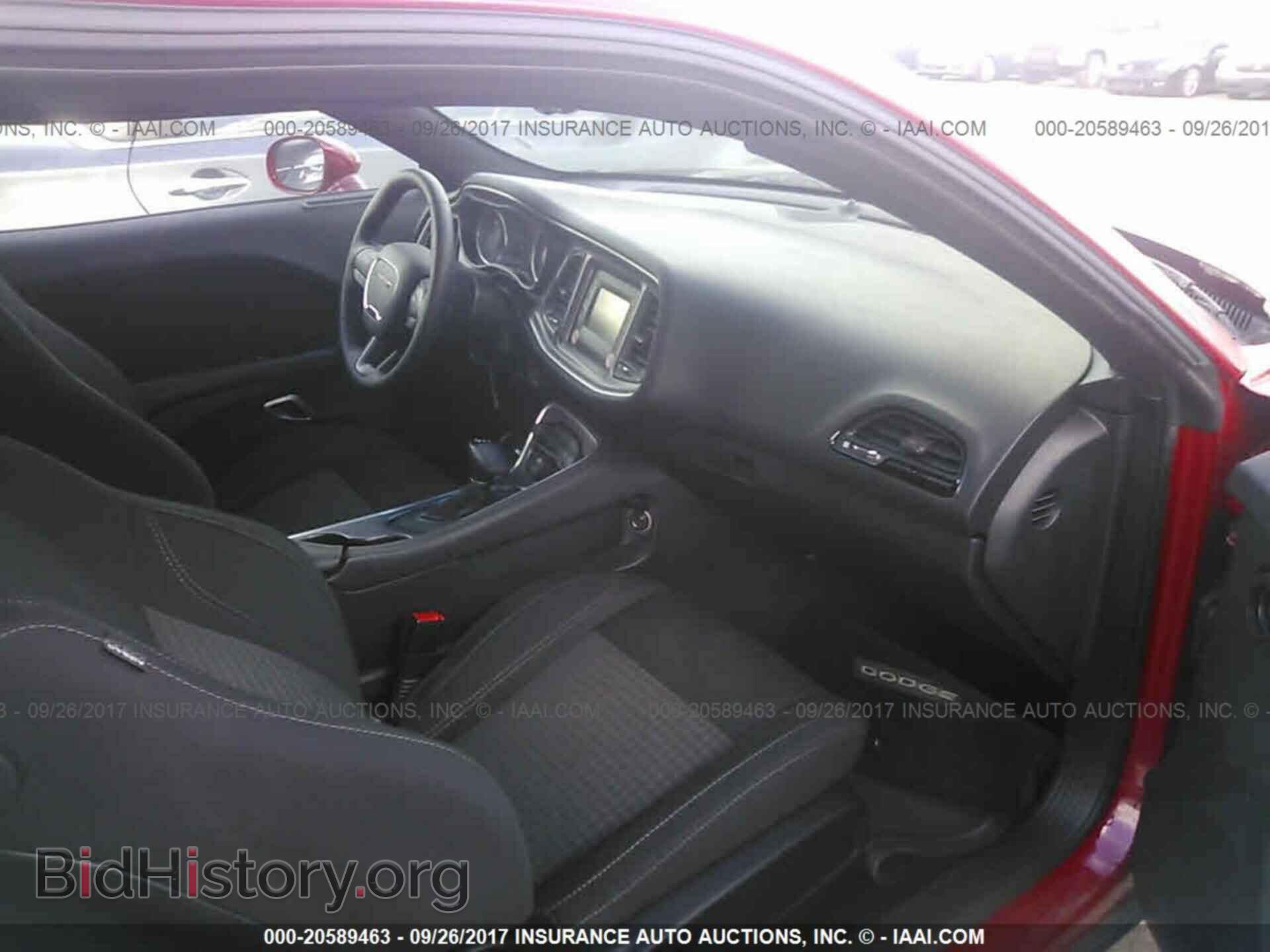 2017 Dodge Challenger - VIN: 2C3CDZAG9HH550634 - Фото 5