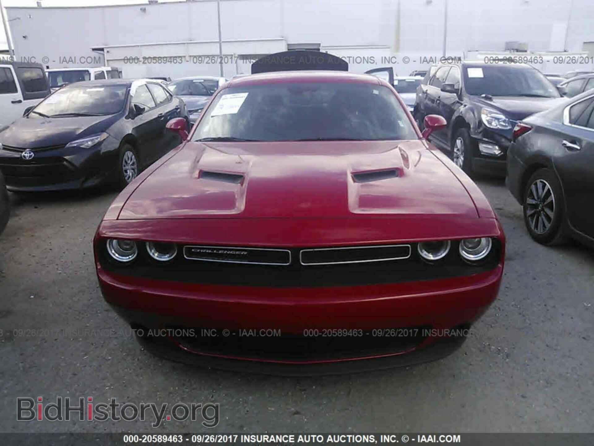 2017 Dodge Challenger - VIN: 2C3CDZAG9HH550634 - Фото 6