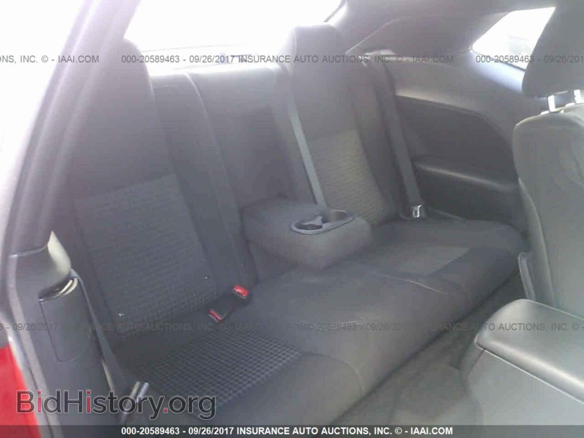 2017 Dodge Challenger - VIN: 2C3CDZAG9HH550634 - Фото 8