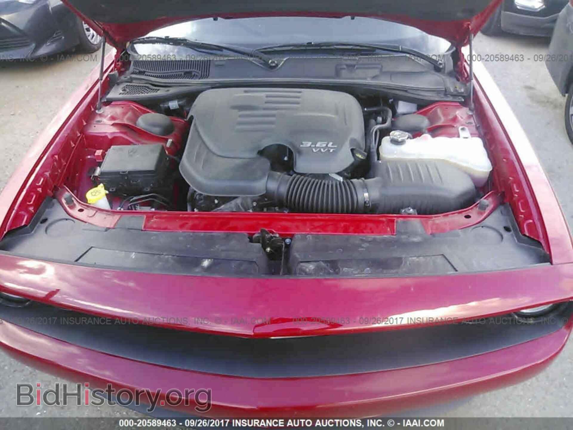2017 Dodge Challenger - VIN: 2C3CDZAG9HH550634 - Фото 10