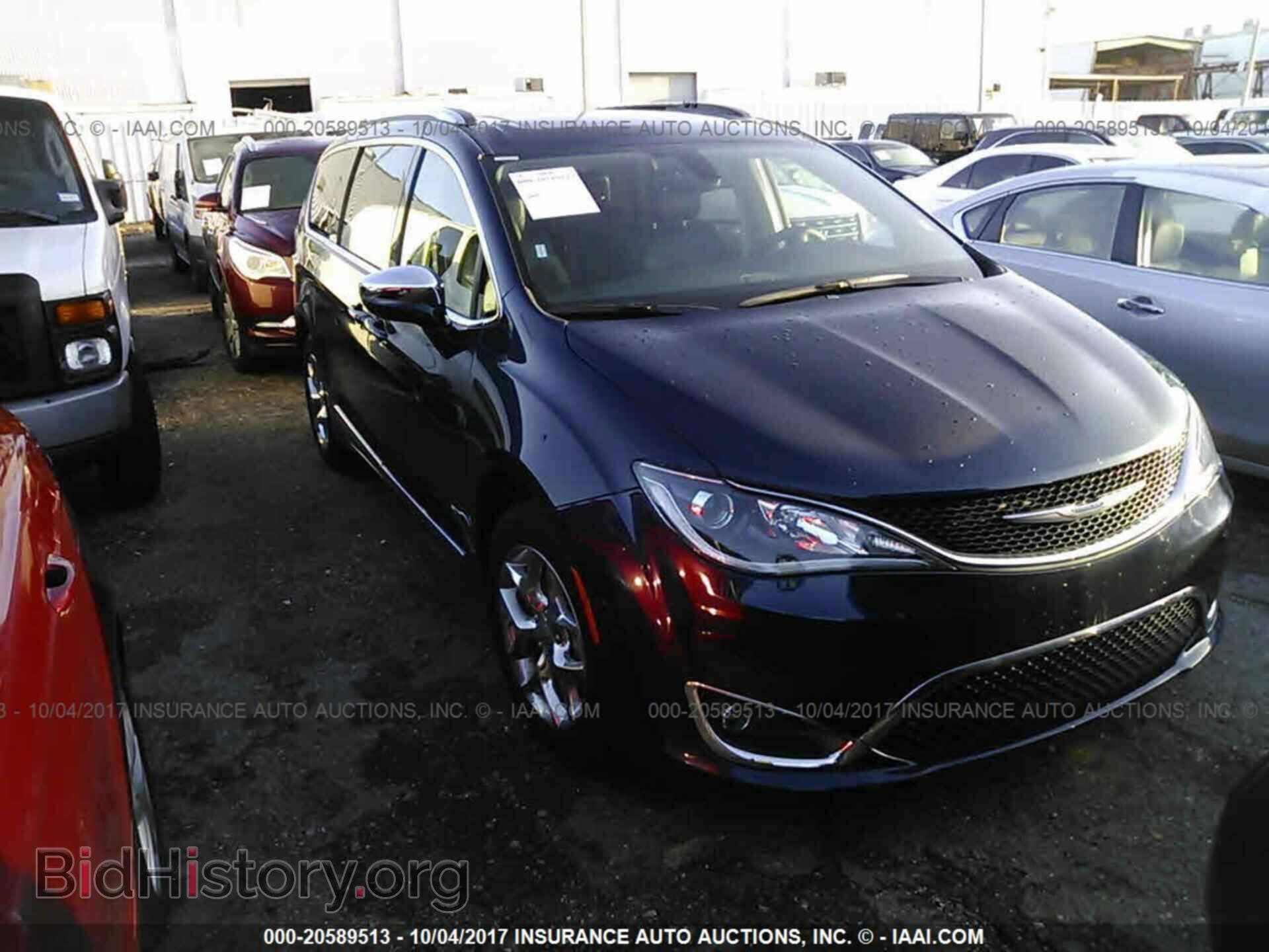 Photo 2C4RC1GG1HR751701 - Chrysler Pacifica 2017