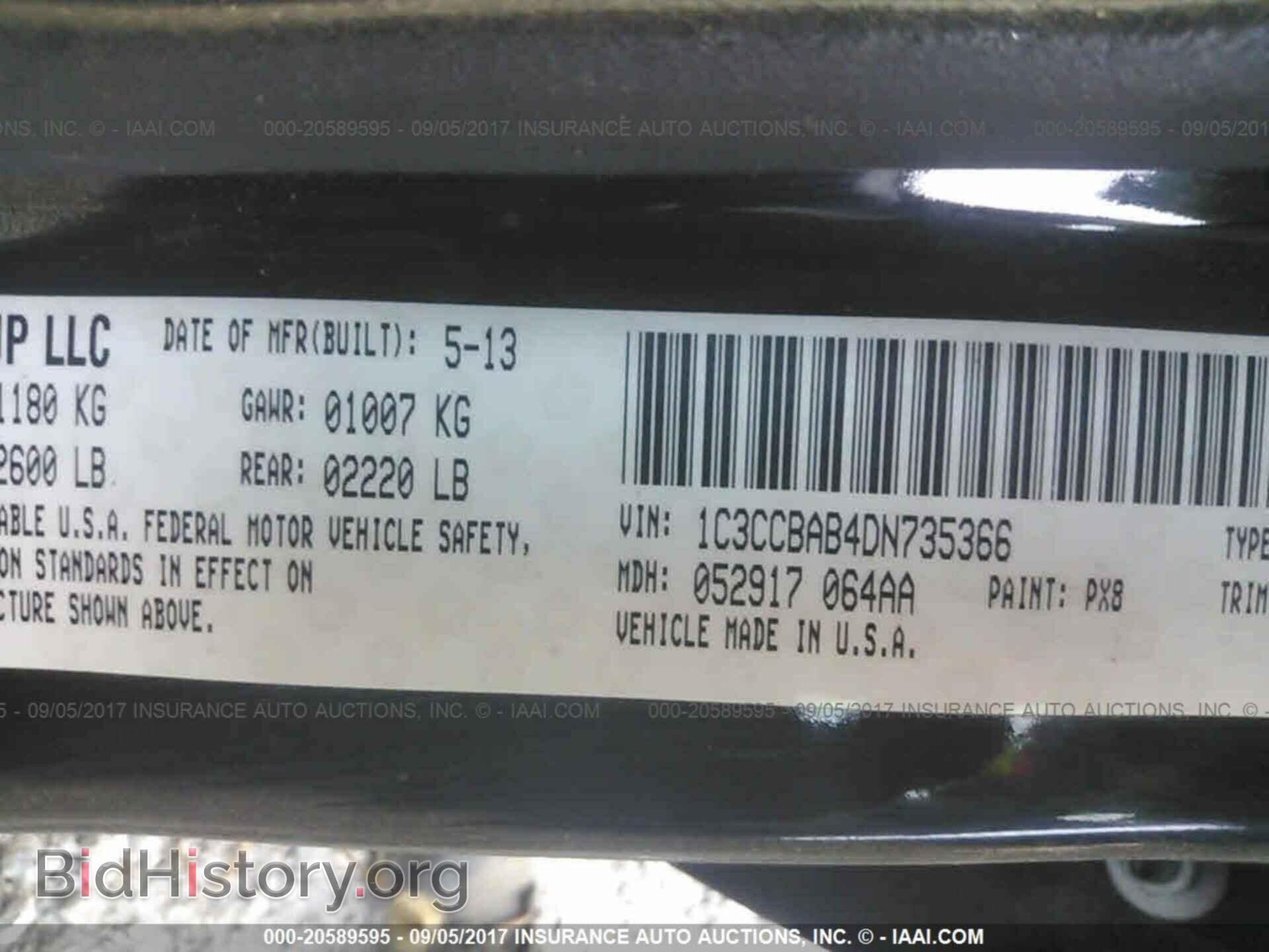 2013 Chrysler 200 - VIN: 1C3CCBAB4DN735366 - Photo 9